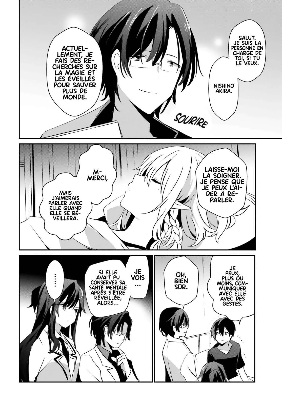 Kage No Jitsuryokusha Ni Naritakute - 49 - 67c7241ec2def.webp