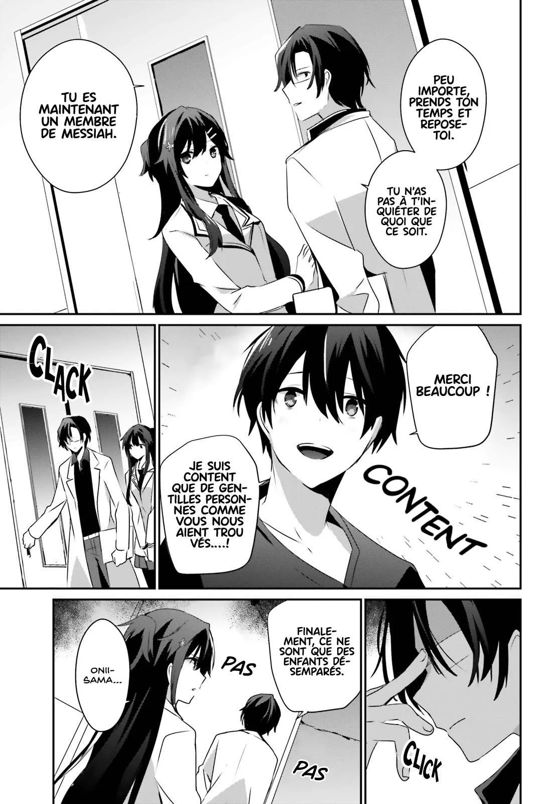 Kage No Jitsuryokusha Ni Naritakute - 49 - 67c7241f0ced9.webp
