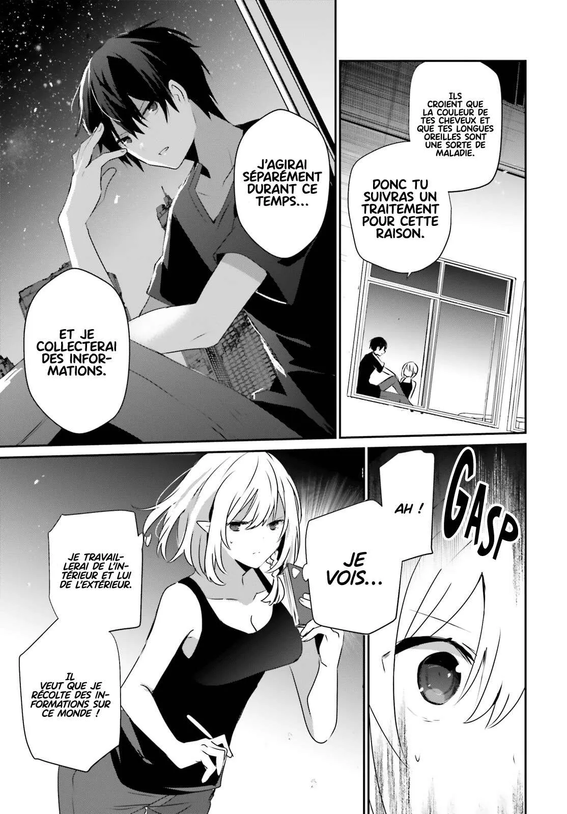 Kage No Jitsuryokusha Ni Naritakute - 49 - 67c724203f706.webp