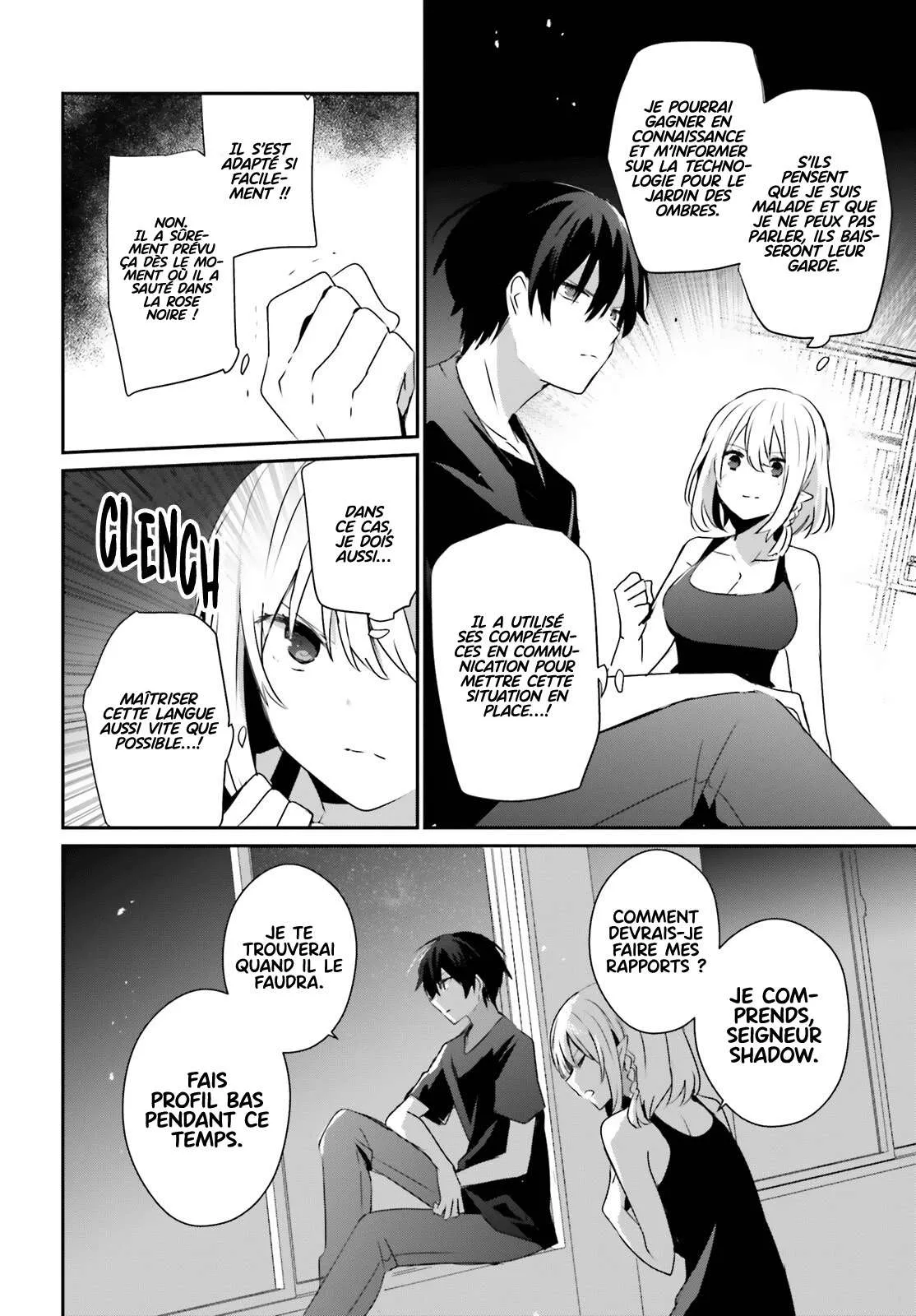 Kage No Jitsuryokusha Ni Naritakute - 49 - 67c72420867e1.webp