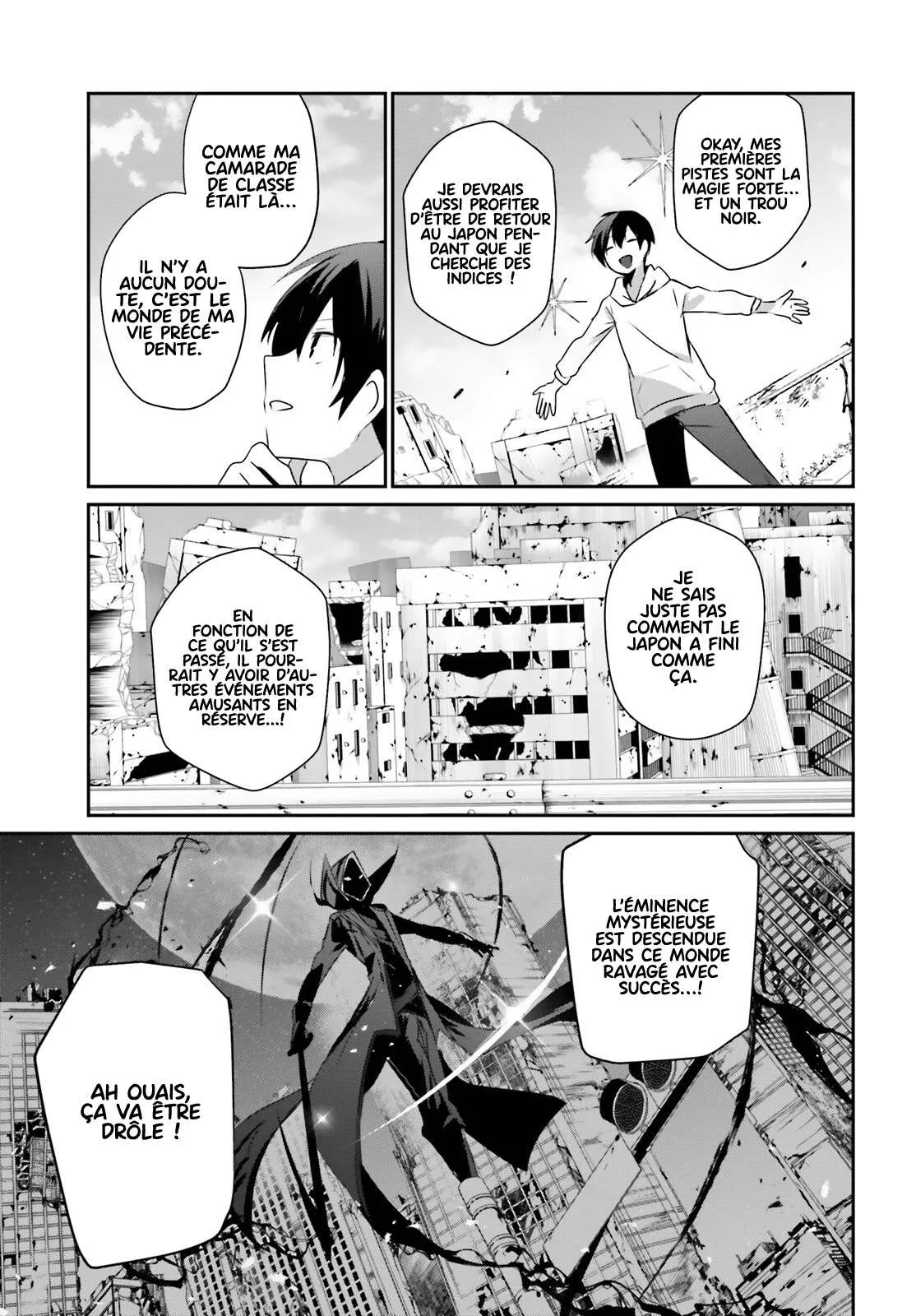 Kage No Jitsuryokusha Ni Naritakute - 49 - 67c7242162555.webp