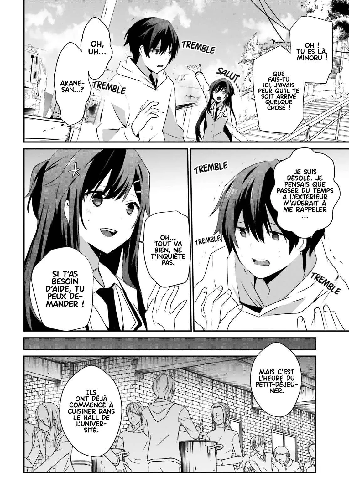 Kage No Jitsuryokusha Ni Naritakute - 49 - 67c72421ad1af.webp