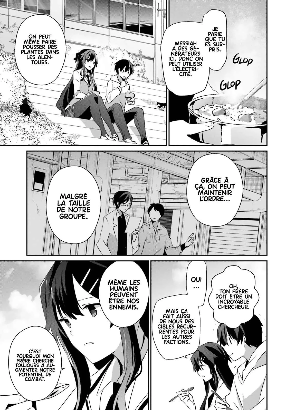 Kage No Jitsuryokusha Ni Naritakute - 49 - 67c724220239f.webp