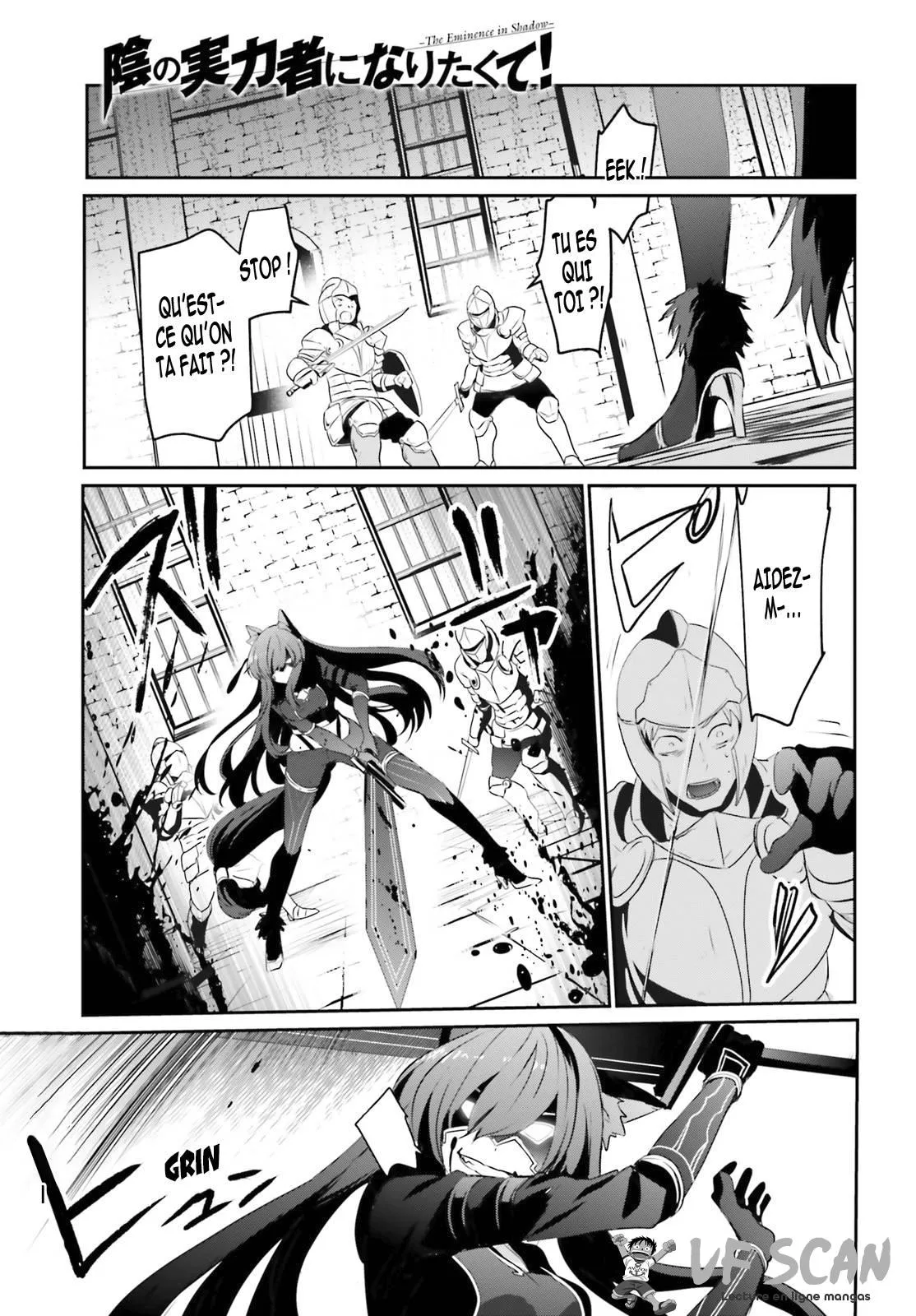 Kage No Jitsuryokusha Ni Naritakute - 5 - 67c7242291aea.webp