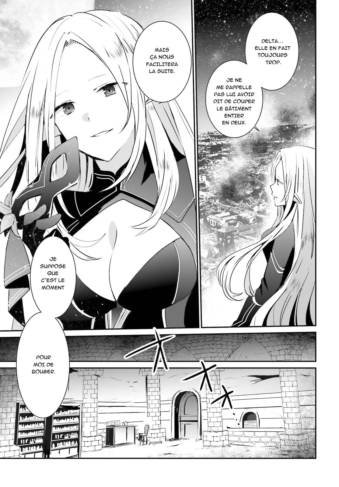 Kage No Jitsuryokusha Ni Naritakute - 5 - 67c724232f591.webp