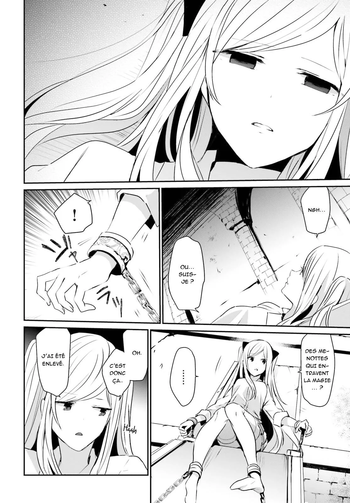 Kage No Jitsuryokusha Ni Naritakute - 5 - 67c7242367b26.webp