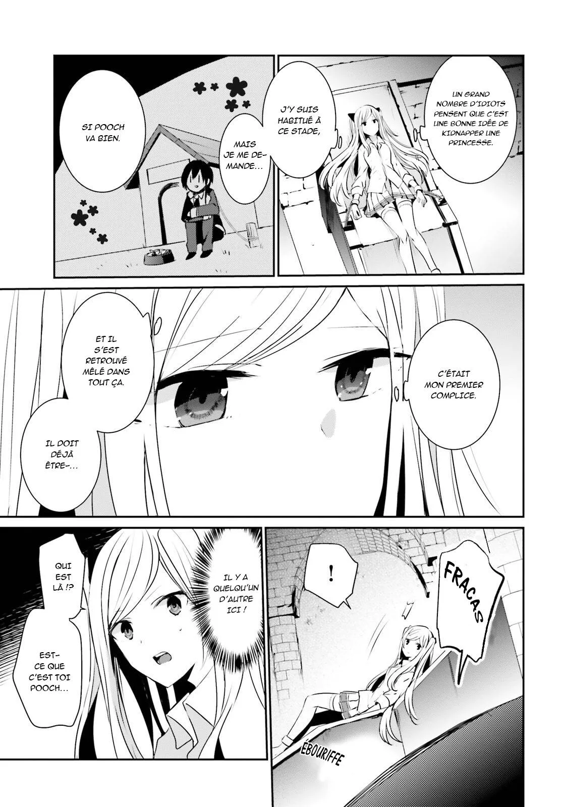 Kage No Jitsuryokusha Ni Naritakute - 5 - 67c72423adb77.webp