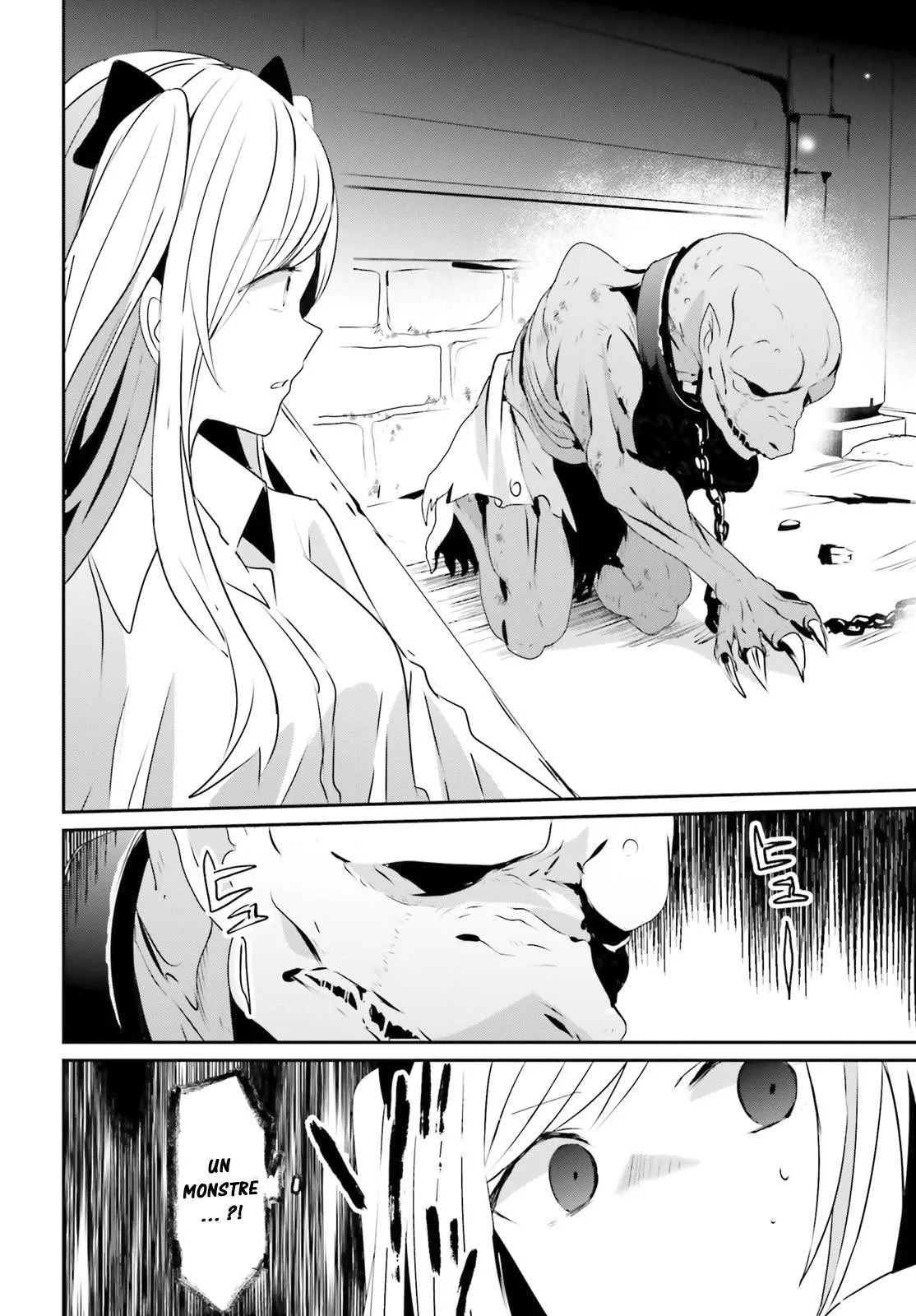Kage No Jitsuryokusha Ni Naritakute - 5 - 67c7242400d0f.webp