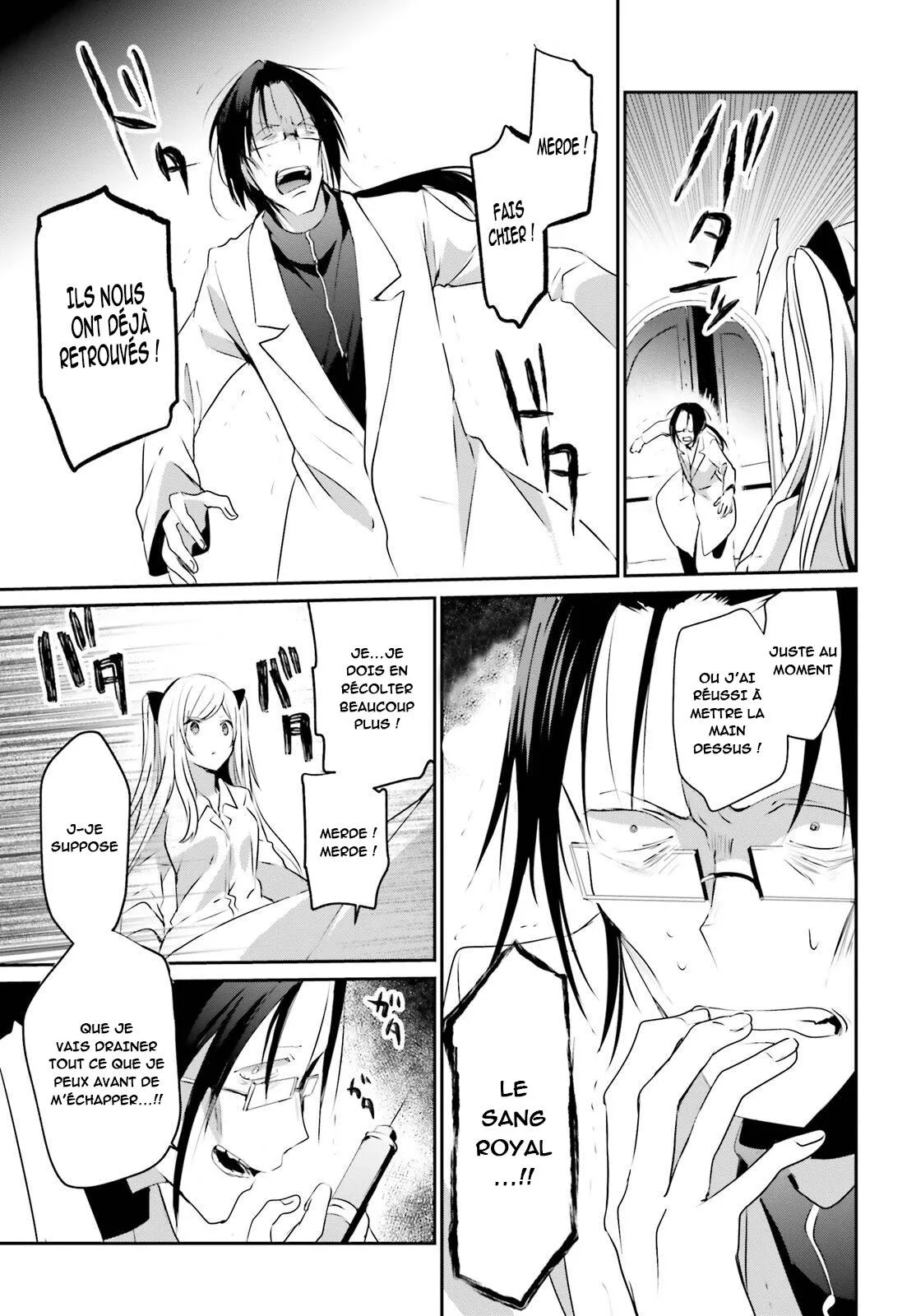 Kage No Jitsuryokusha Ni Naritakute - 5 - 67c724243c919.webp