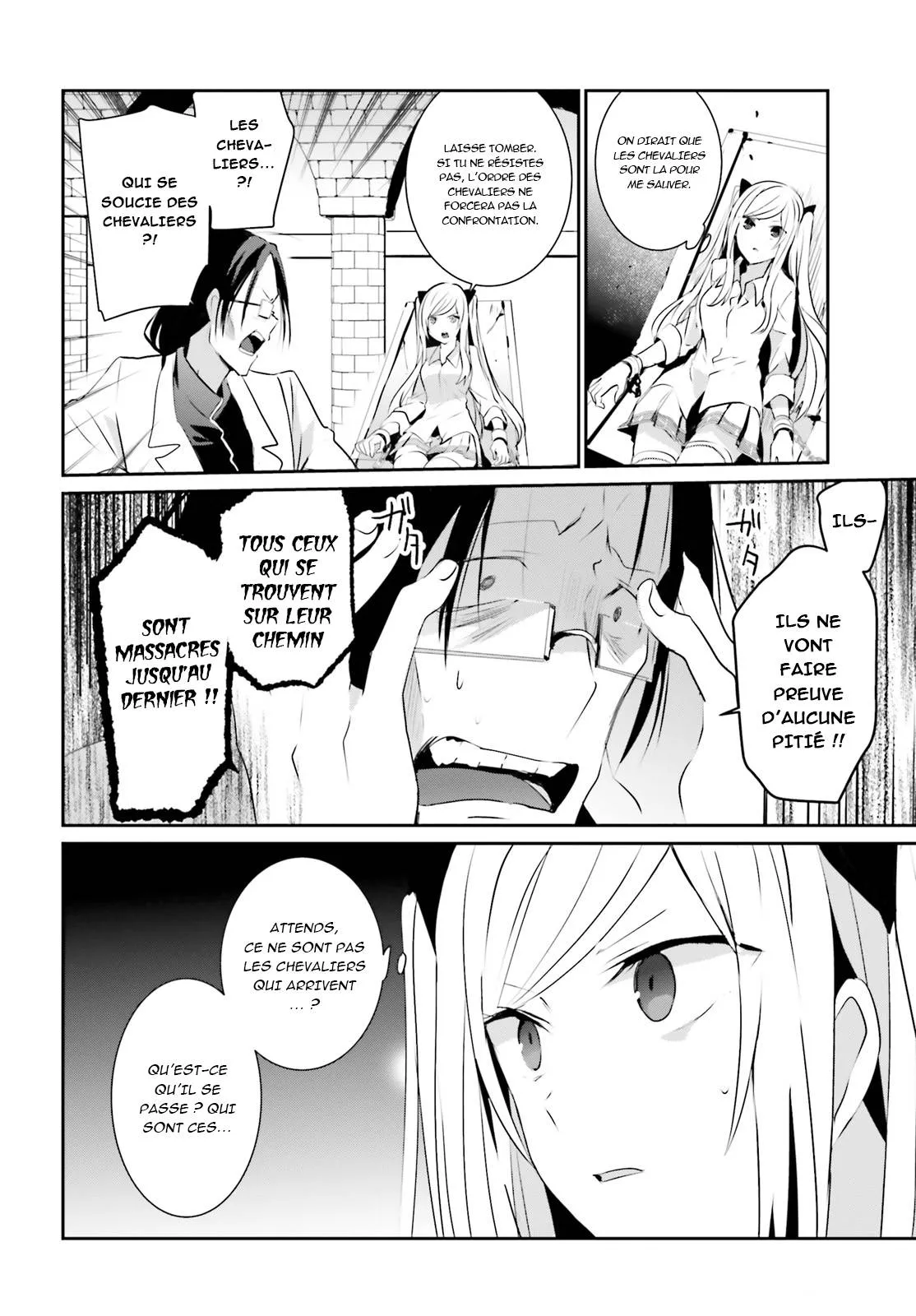 Kage No Jitsuryokusha Ni Naritakute - 5 - 67c72424e5b9e.webp
