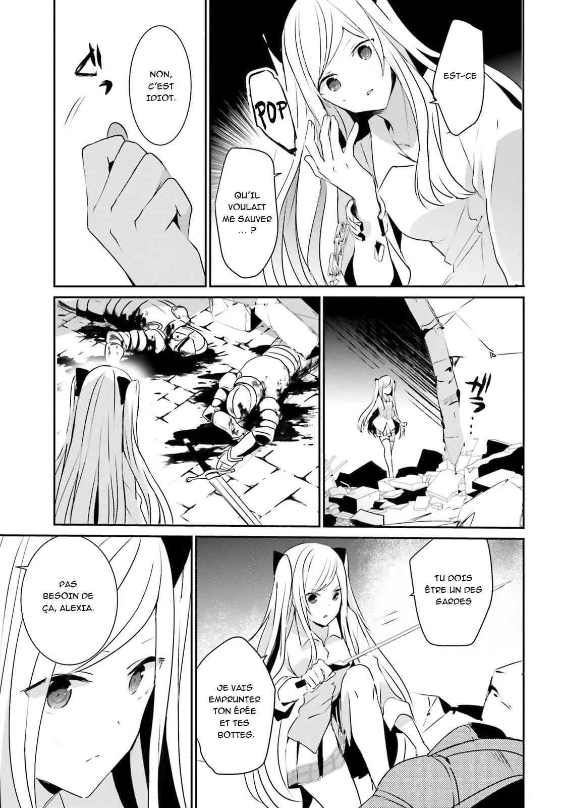 Kage No Jitsuryokusha Ni Naritakute - 5 - 67c724263be87.webp