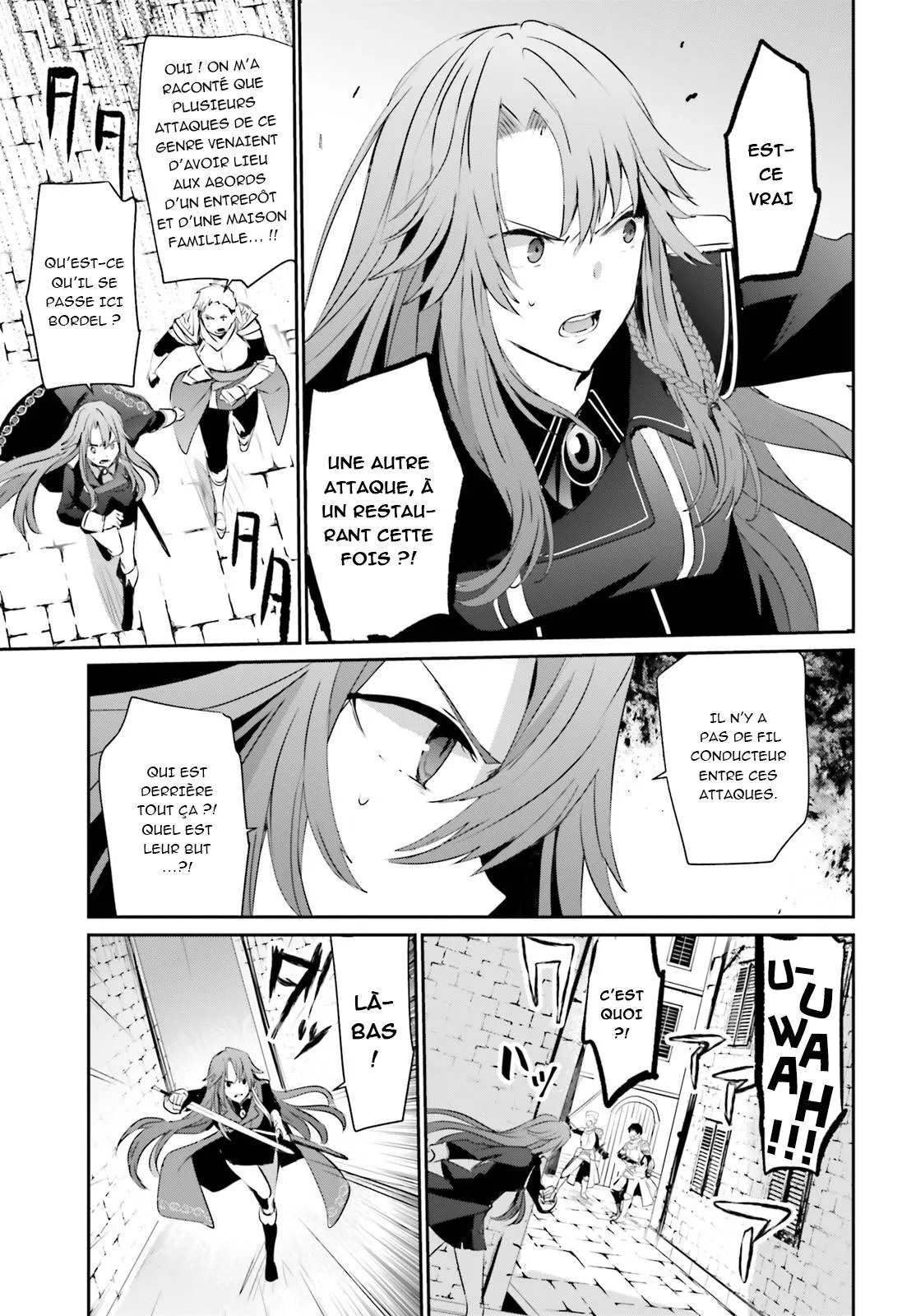 Kage No Jitsuryokusha Ni Naritakute - 5 - 67c72426b881d.webp