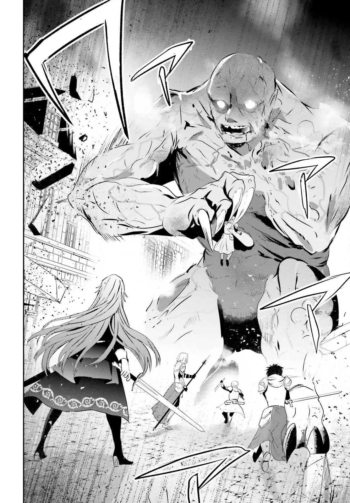 Kage No Jitsuryokusha Ni Naritakute - 5 - 67c724270bd93.webp