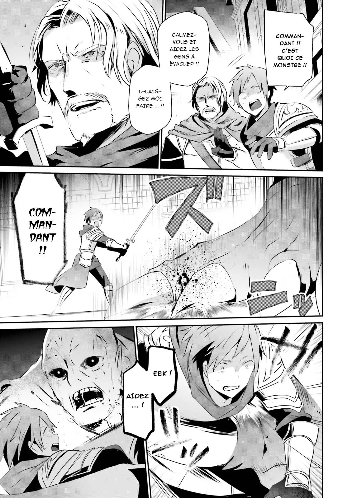Kage No Jitsuryokusha Ni Naritakute - 5 - 67c724275df4c.webp