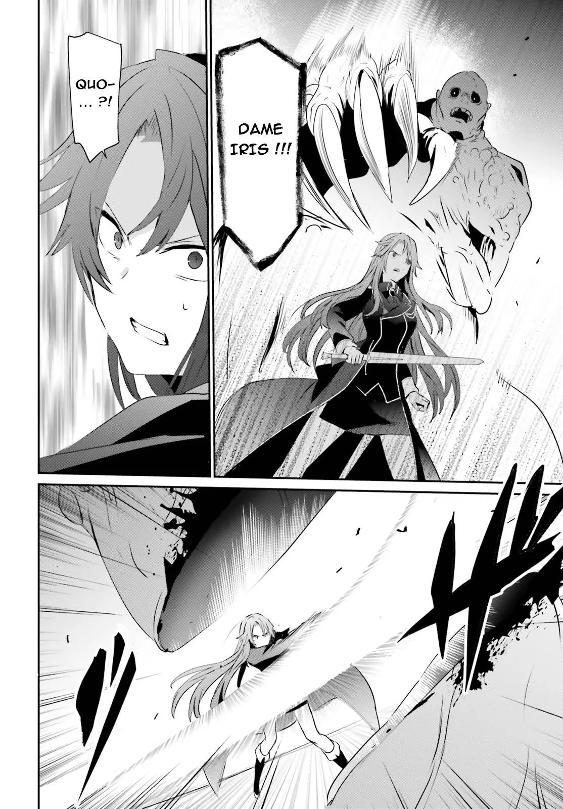 Kage No Jitsuryokusha Ni Naritakute - 5 - 67c724282af4e.webp