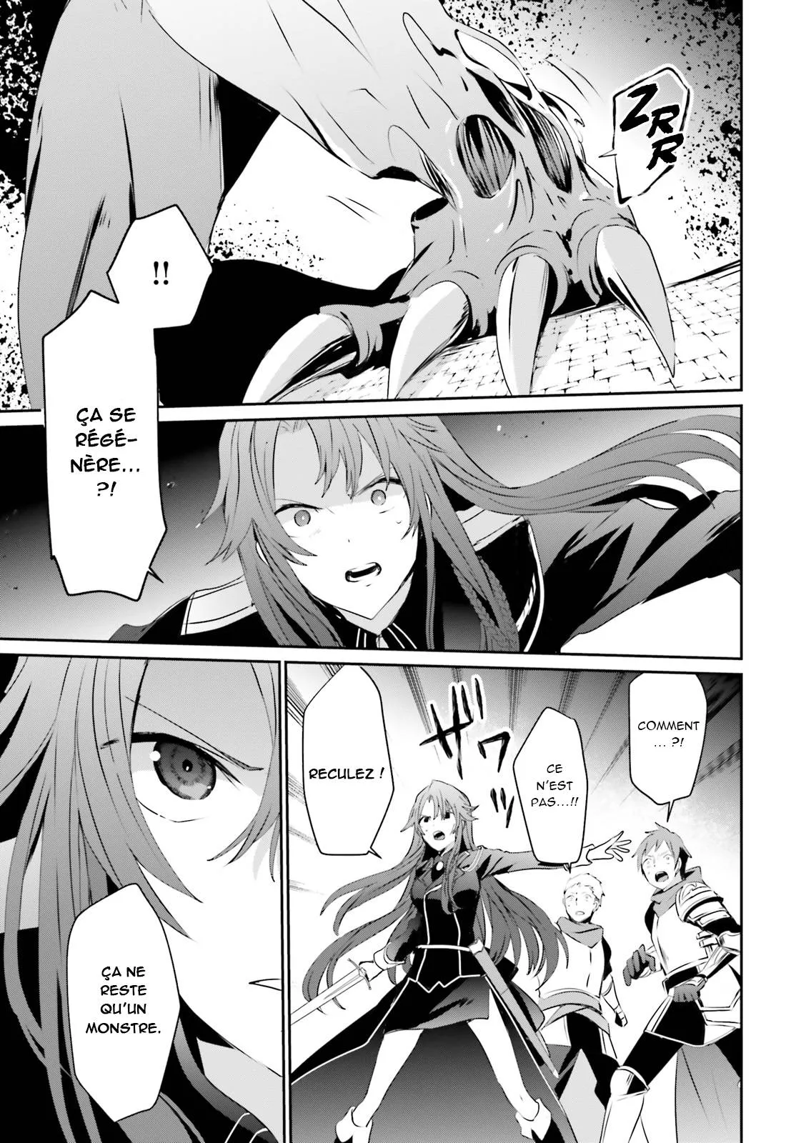 Kage No Jitsuryokusha Ni Naritakute - 5 - 67c724286ae92.webp