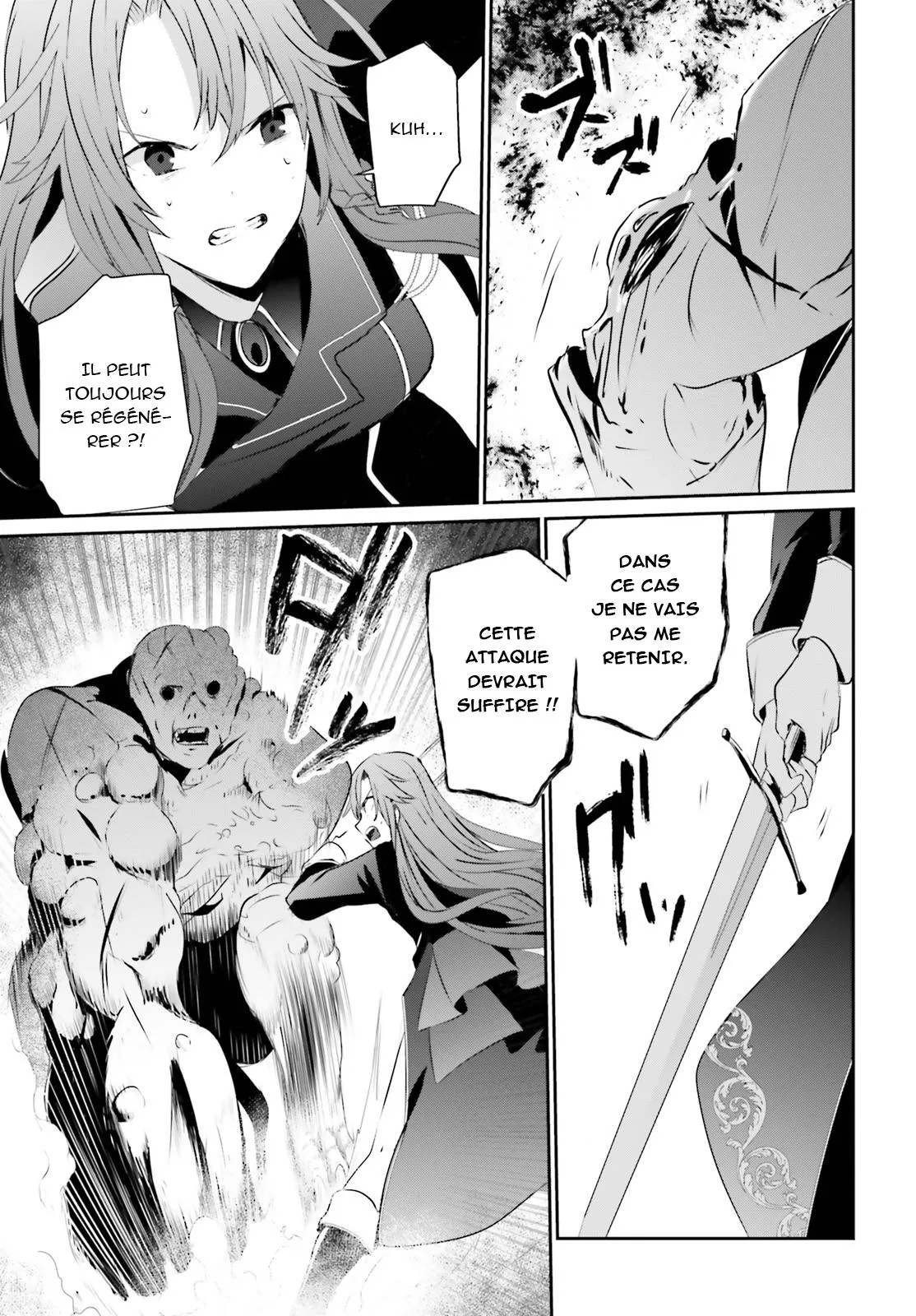 Kage No Jitsuryokusha Ni Naritakute - 5 - 67c72429034a0.webp