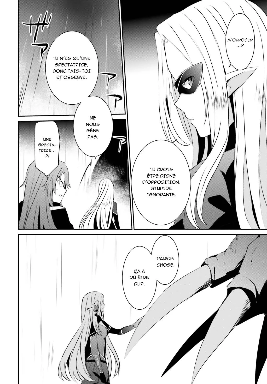 Kage No Jitsuryokusha Ni Naritakute - 5 - 67c72429ea113.webp