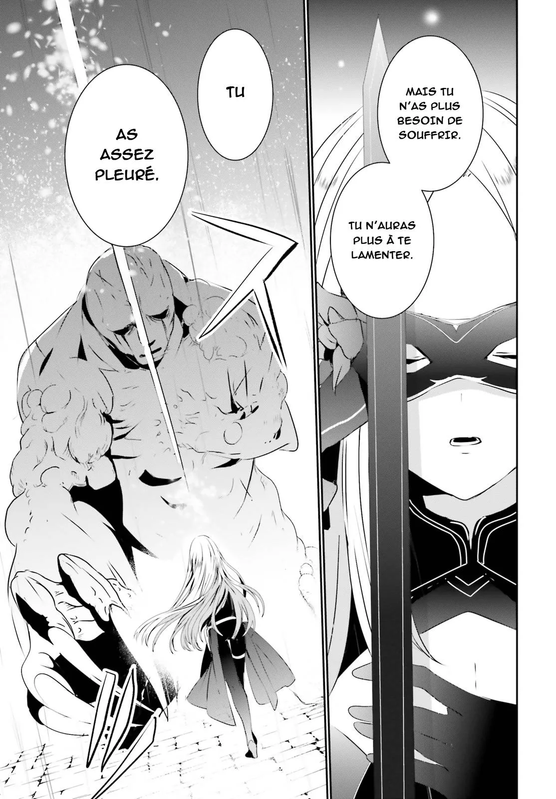 Kage No Jitsuryokusha Ni Naritakute - 5 - 67c7242a326b5.webp
