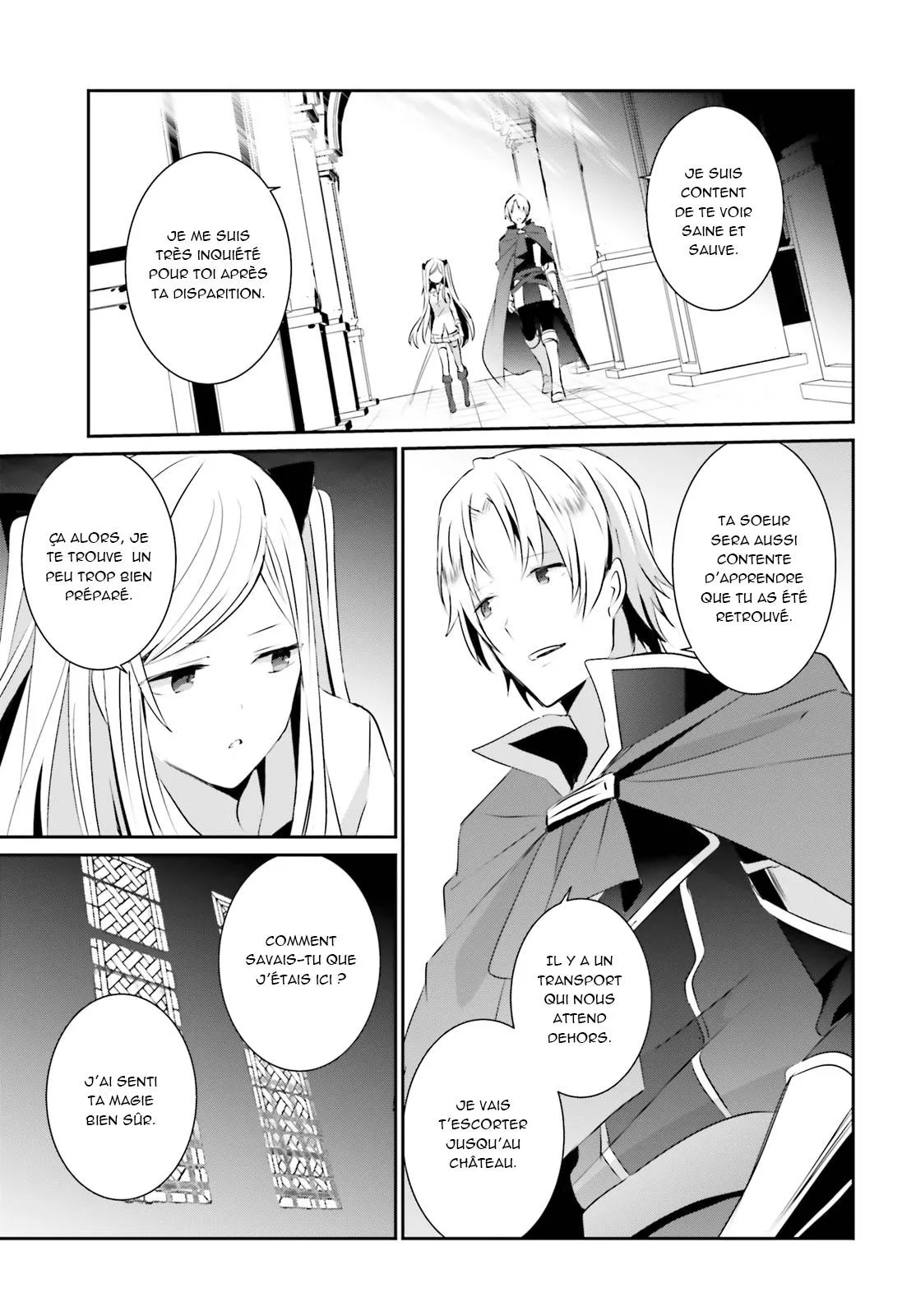 Kage No Jitsuryokusha Ni Naritakute - 5 - 67c7242b31ed4.webp