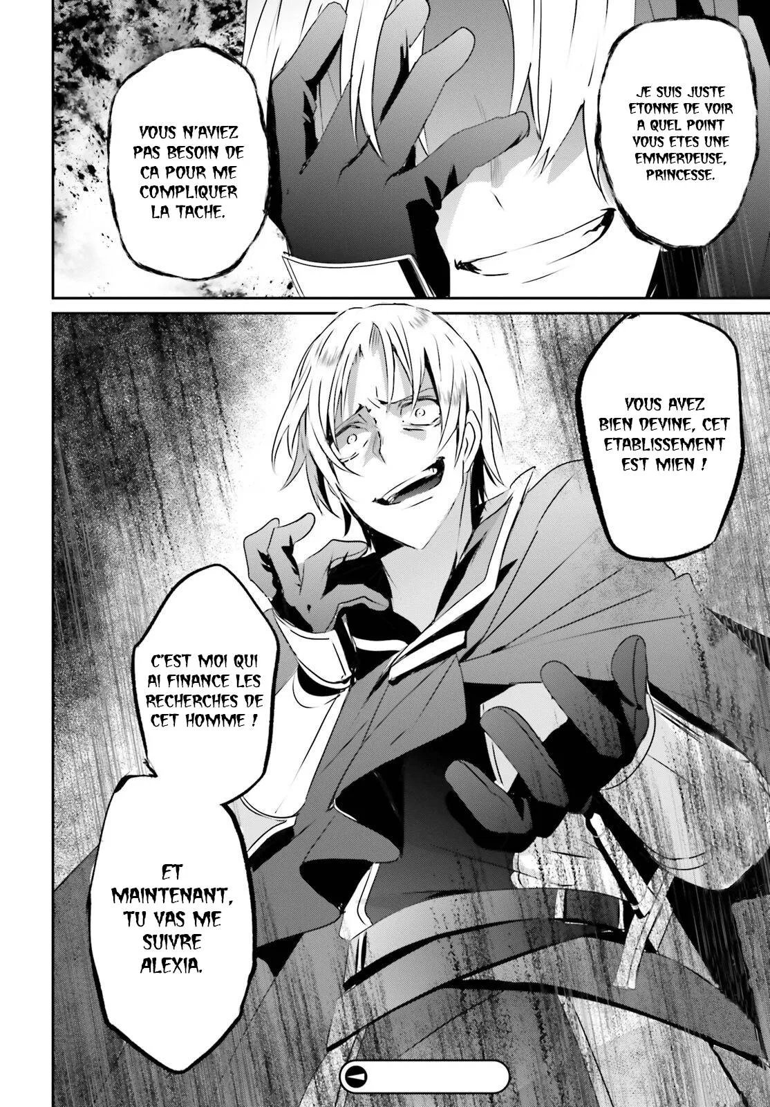 Kage No Jitsuryokusha Ni Naritakute - 5 - 67c7242bf1d61.webp