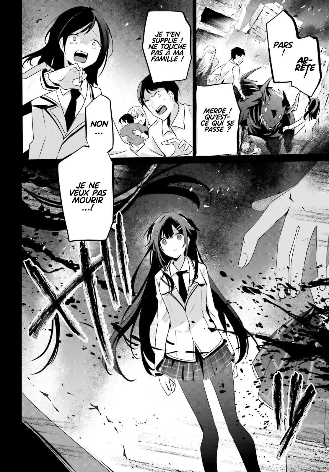 Kage No Jitsuryokusha Ni Naritakute - 50 - 67c7242d3dd75.webp