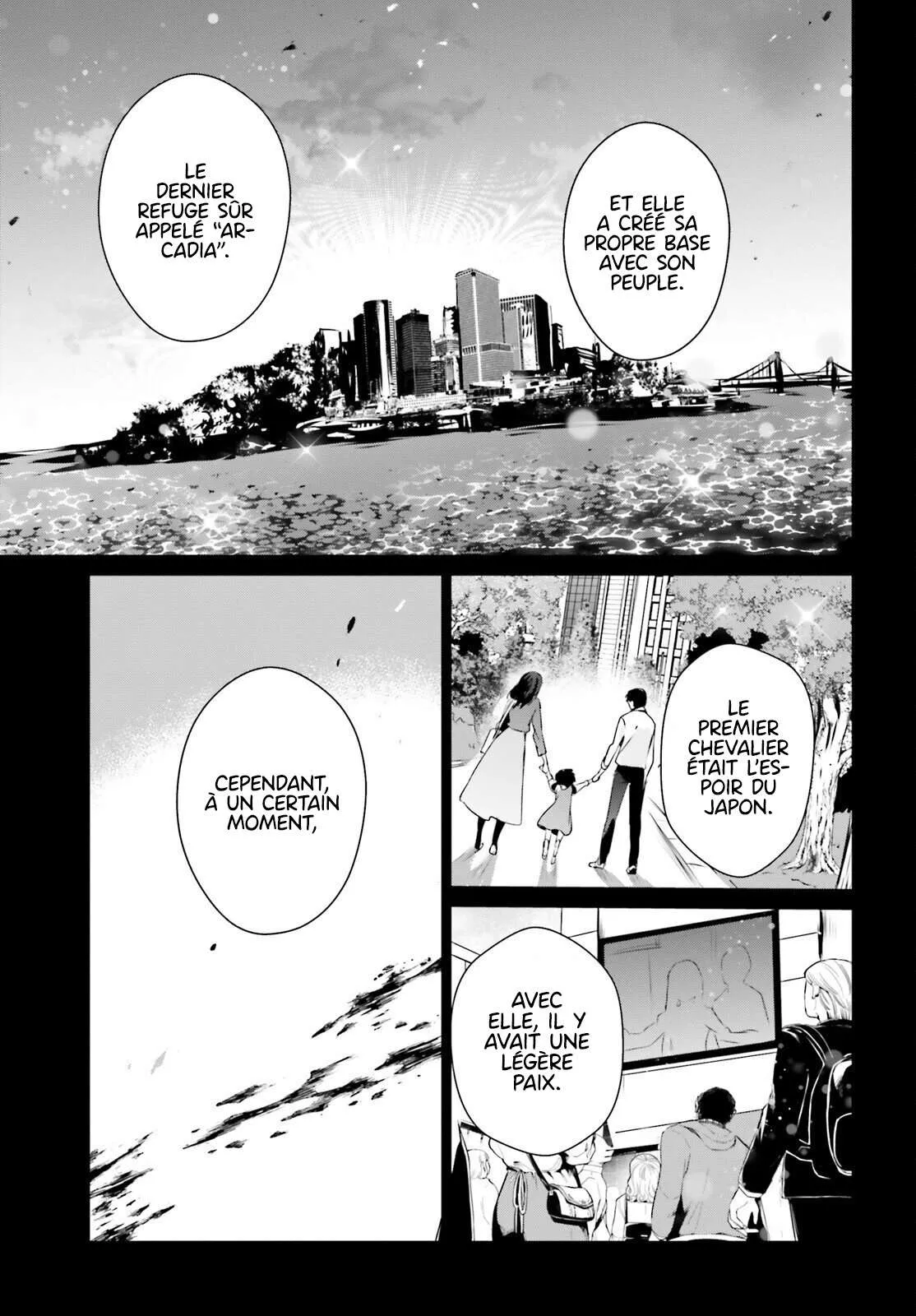 Kage No Jitsuryokusha Ni Naritakute - 50 - 67c7242ec251b.webp