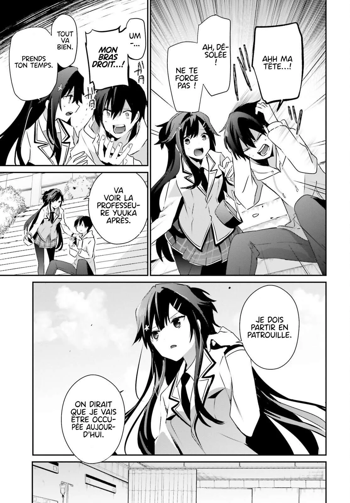 Kage No Jitsuryokusha Ni Naritakute - 50 - 67c7243056c94.webp