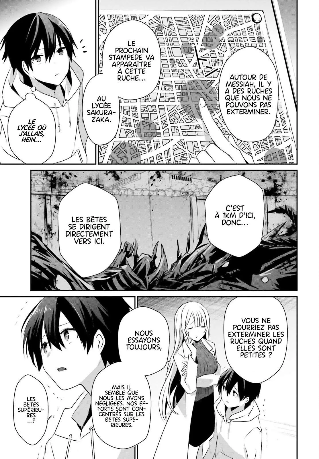Kage No Jitsuryokusha Ni Naritakute - 50 - 67c724313fe85.webp