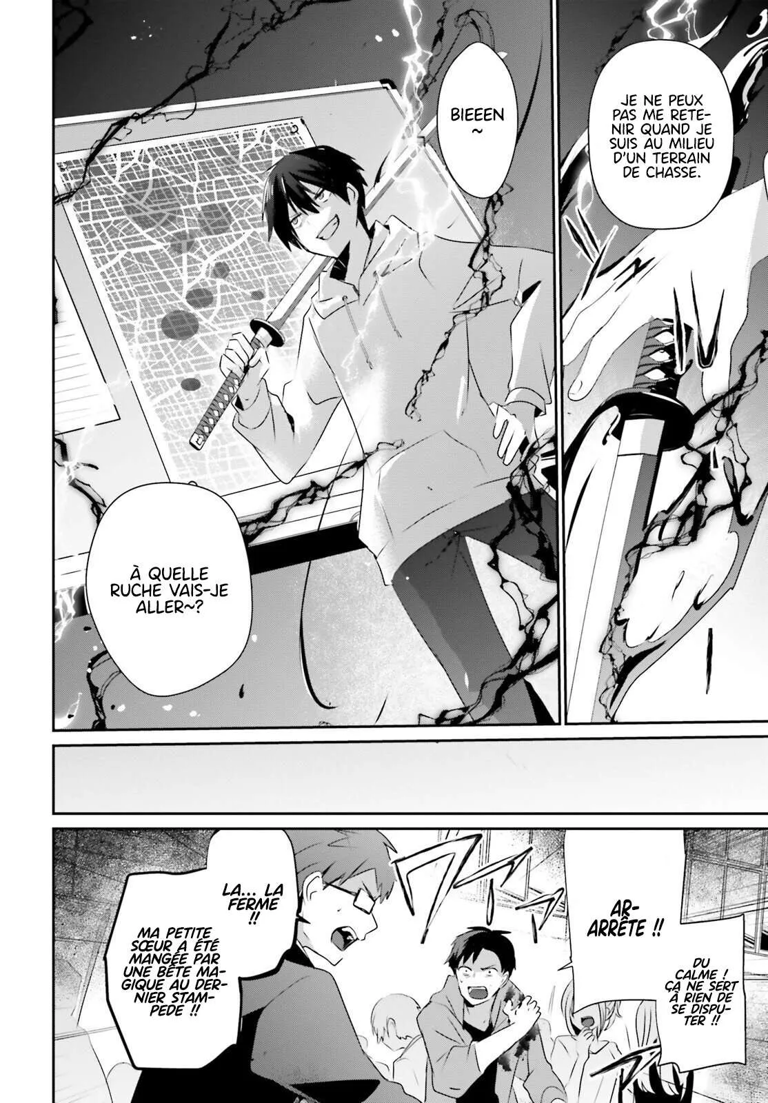 Kage No Jitsuryokusha Ni Naritakute - 50 - 67c724325a83f.webp