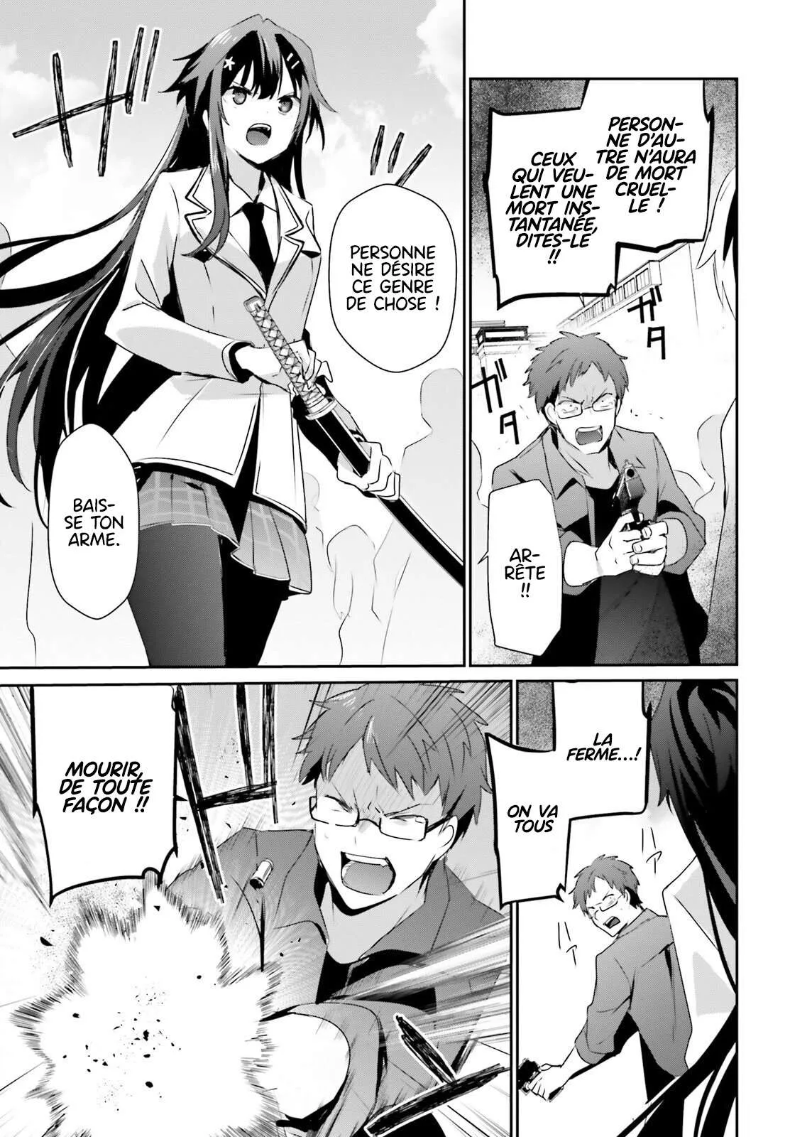 Kage No Jitsuryokusha Ni Naritakute - 50 - 67c72432b120b.webp
