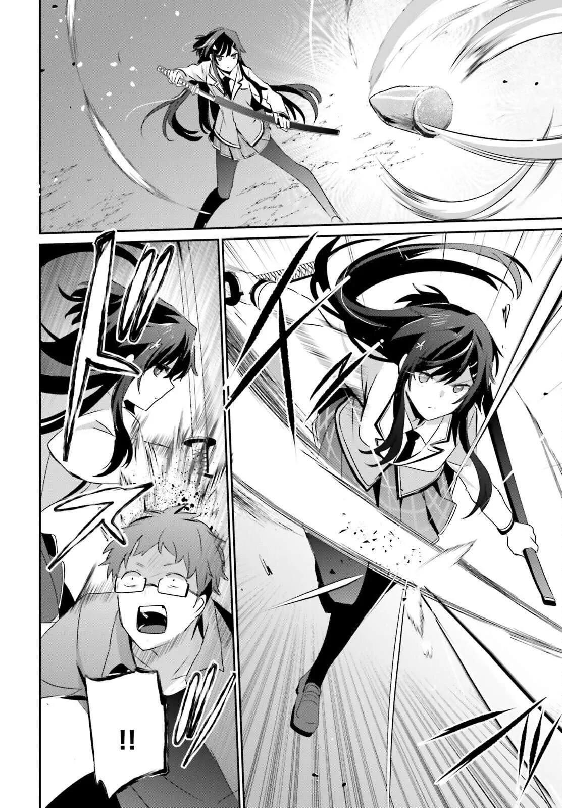 Kage No Jitsuryokusha Ni Naritakute - 50 - 67c724332c46a.webp
