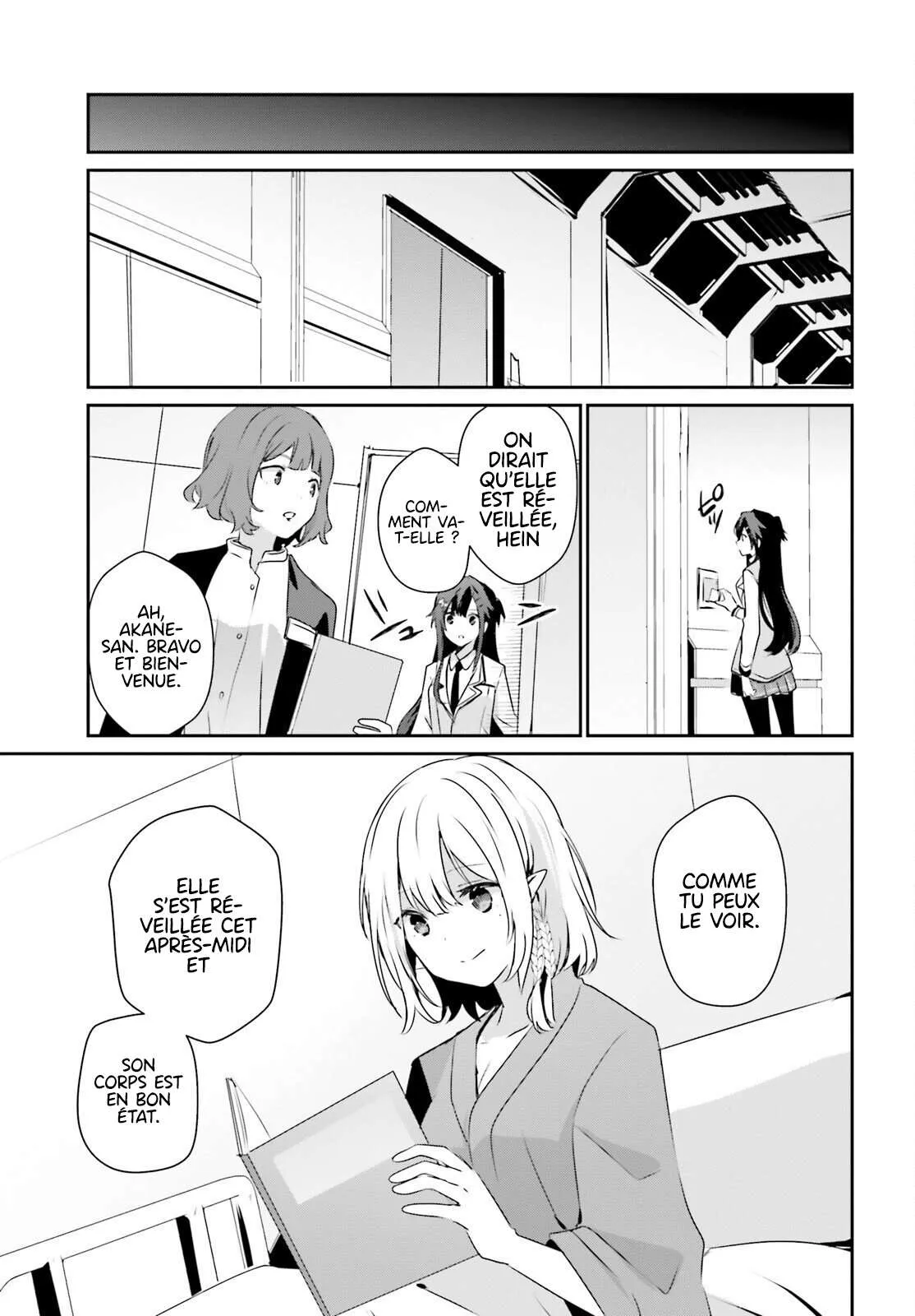 Kage No Jitsuryokusha Ni Naritakute - 50 - 67c7243545151.webp