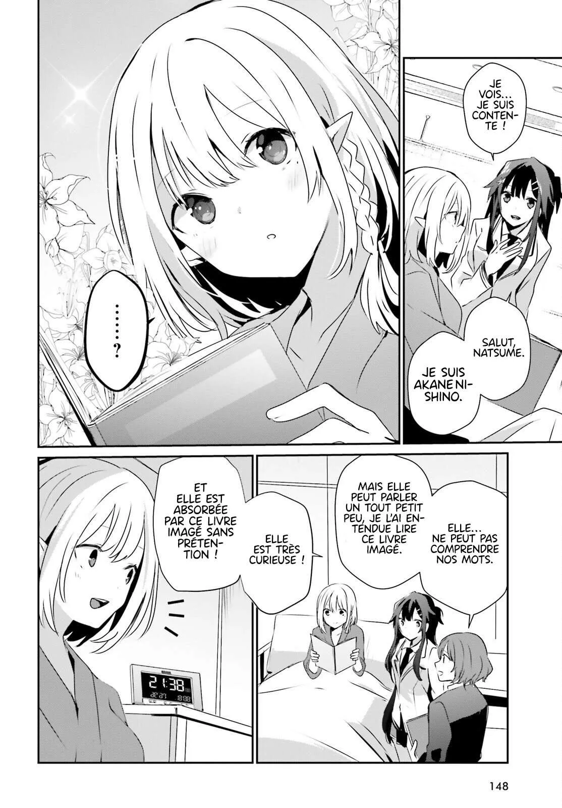 Kage No Jitsuryokusha Ni Naritakute - 50 - 67c72435830d0.webp