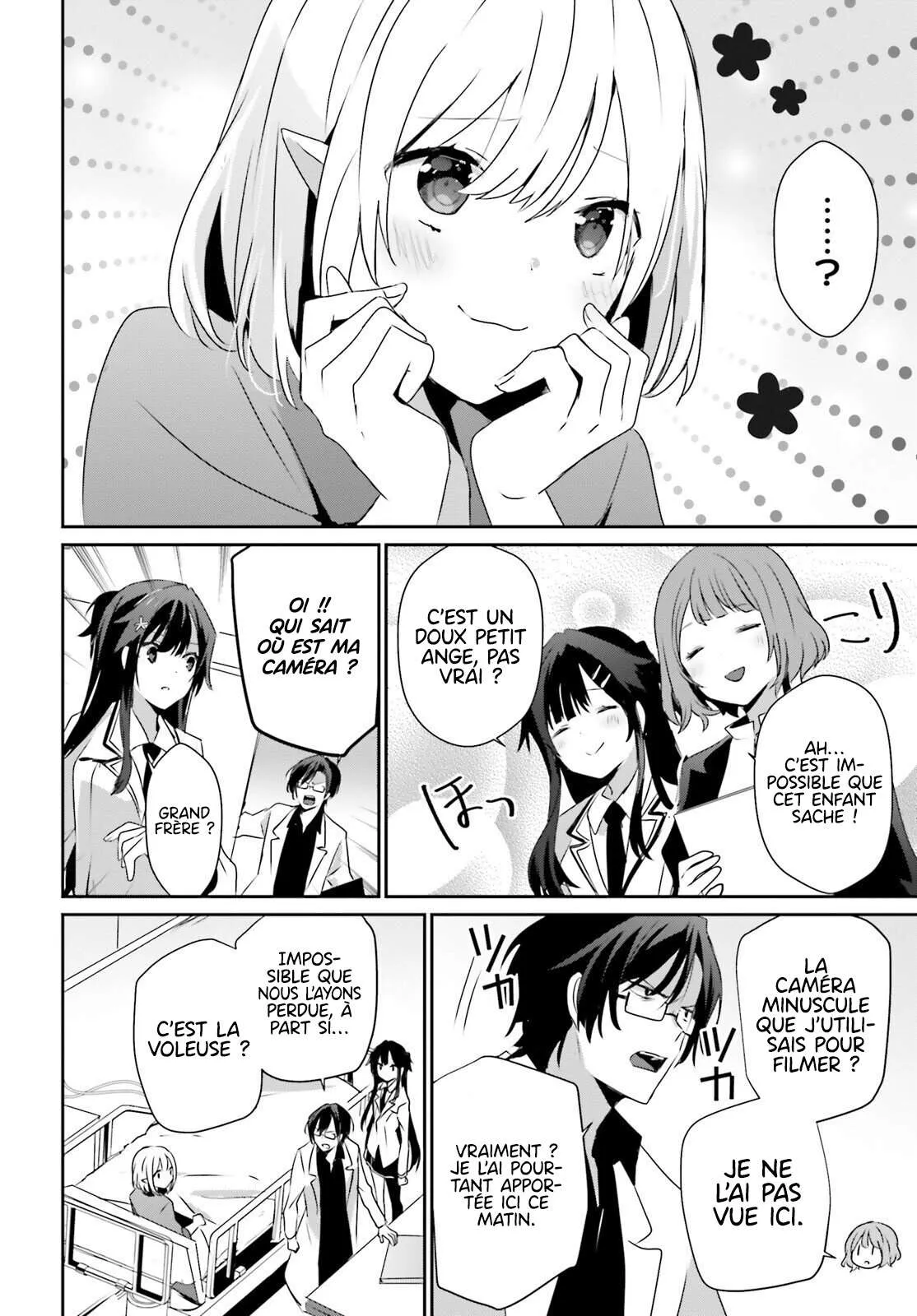 Kage No Jitsuryokusha Ni Naritakute - 50 - 67c724360b014.webp