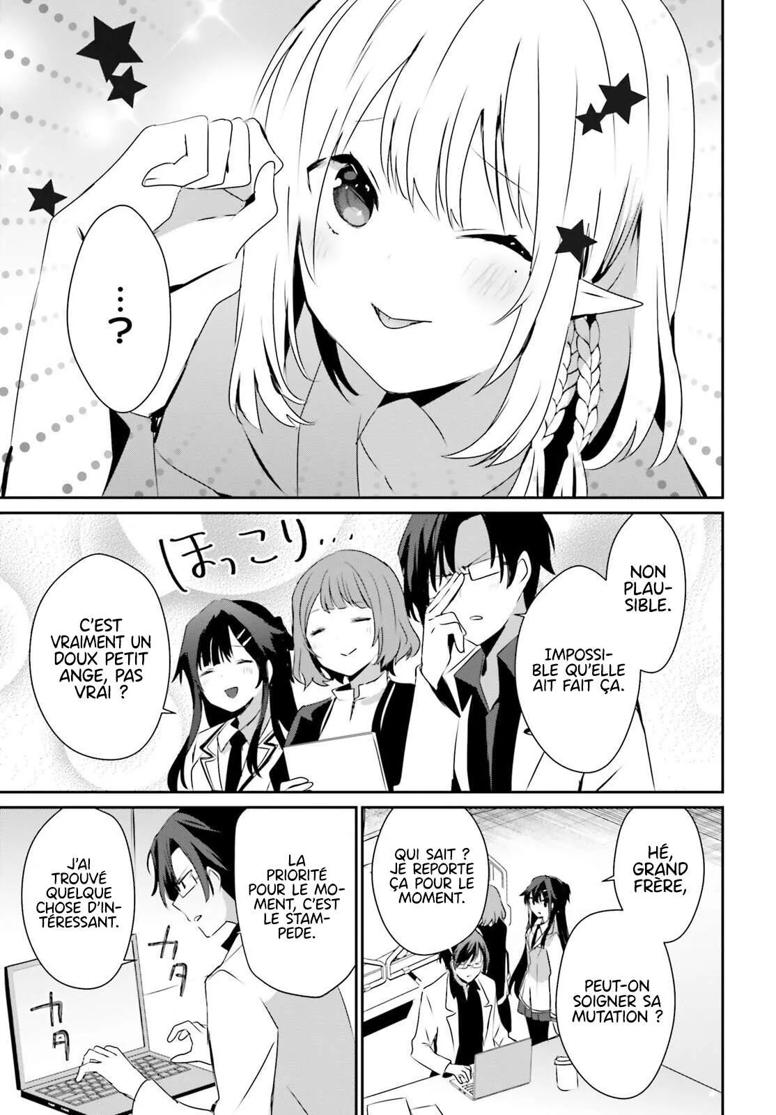 Kage No Jitsuryokusha Ni Naritakute - 50 - 67c724364666f.webp