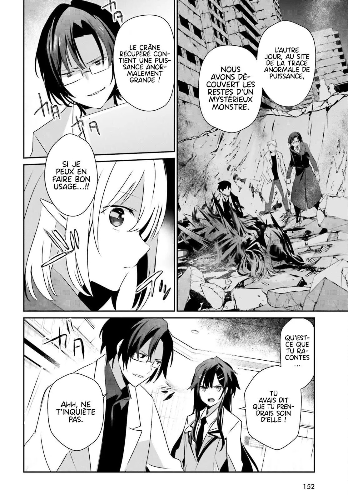 Kage No Jitsuryokusha Ni Naritakute - 50 - 67c724368b04f.webp