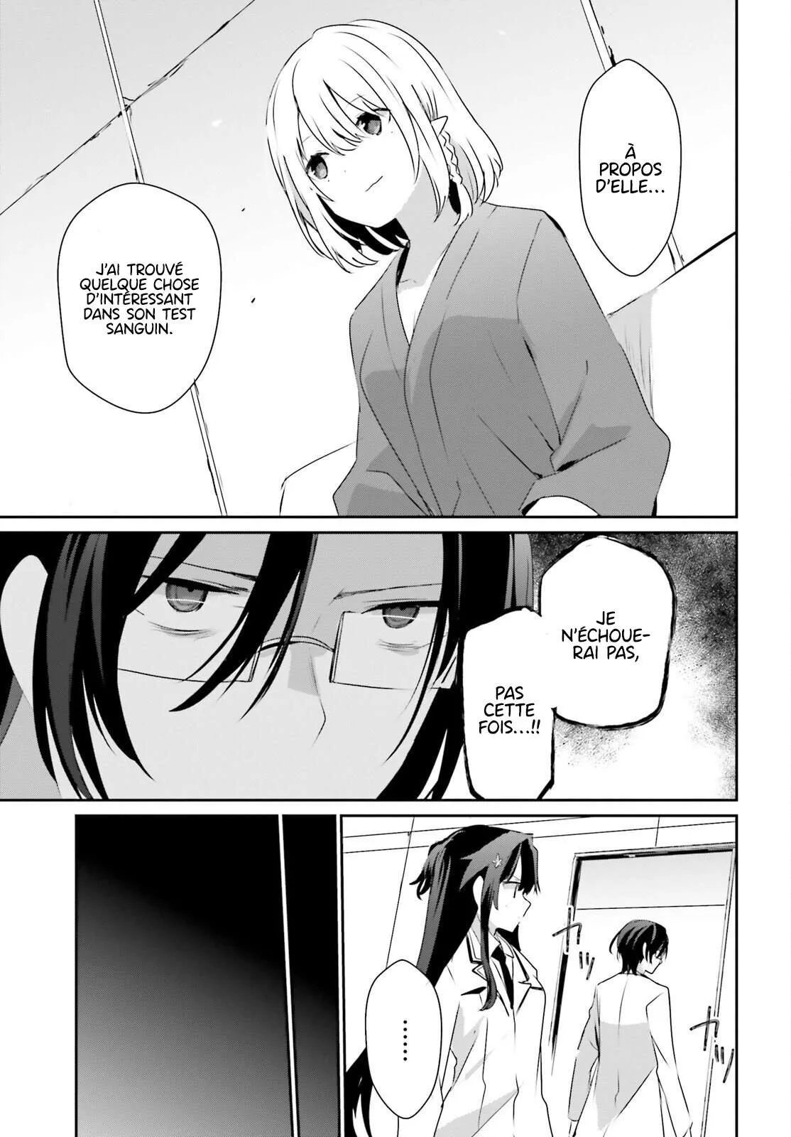 Kage No Jitsuryokusha Ni Naritakute - 50 - 67c72436d546e.webp