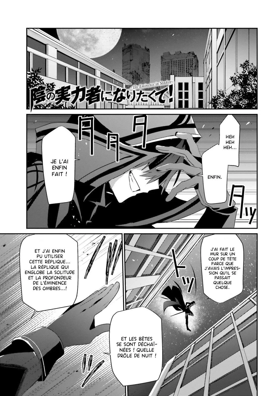 Kage No Jitsuryokusha Ni Naritakute - 52 - 67c72440c396b.webp