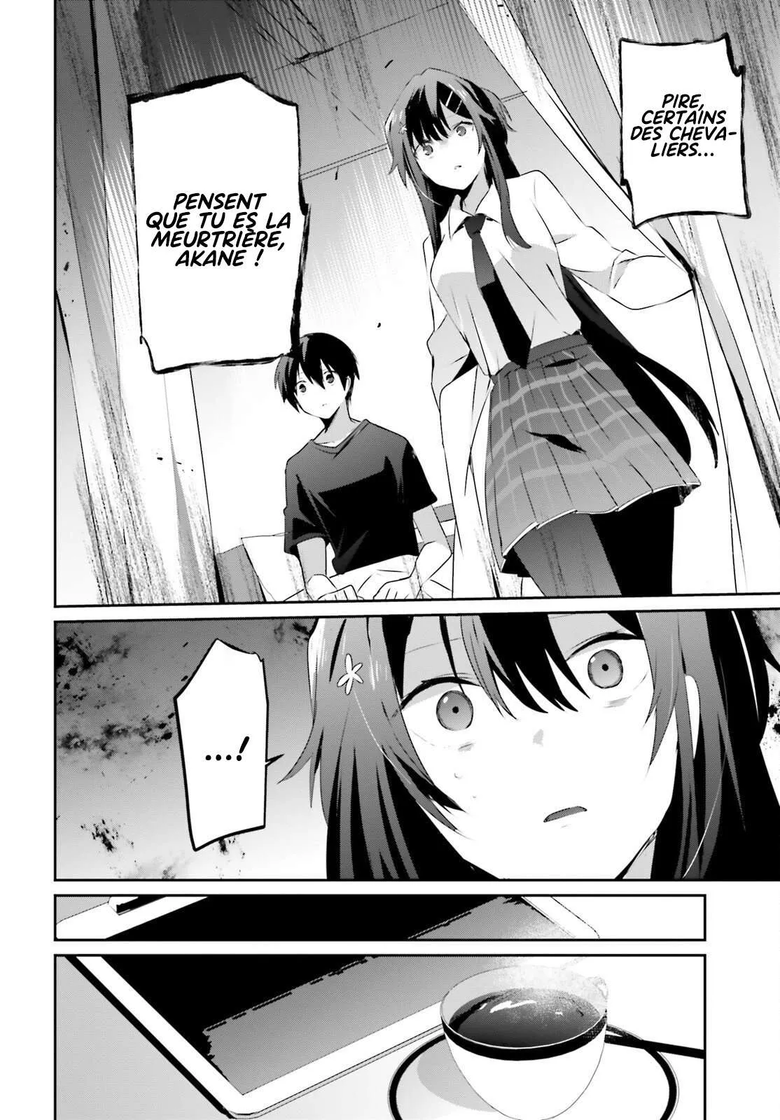 Kage No Jitsuryokusha Ni Naritakute - 52 - 67c72442d394f.webp