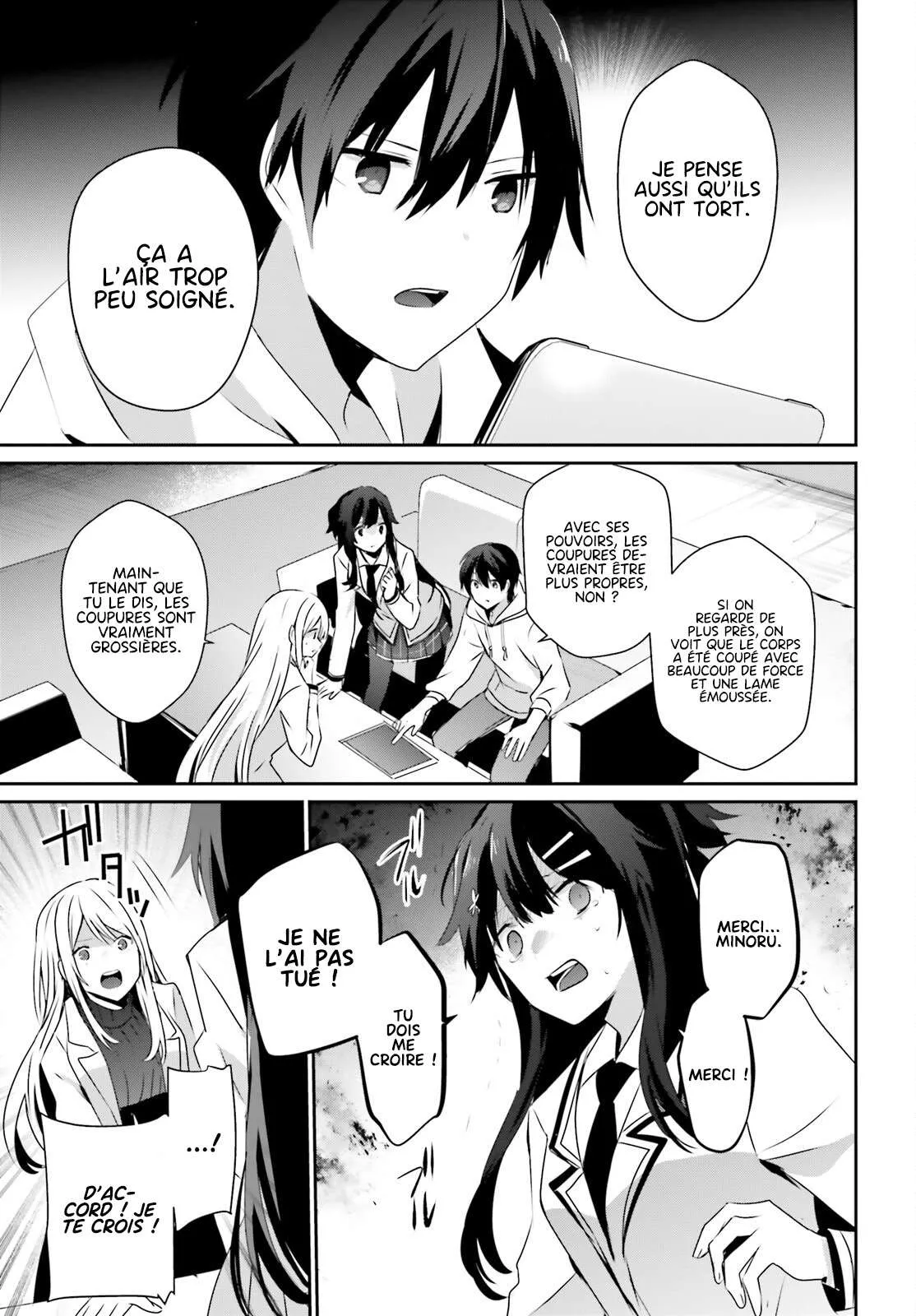Kage No Jitsuryokusha Ni Naritakute - 52 - 67c72443afc56.webp
