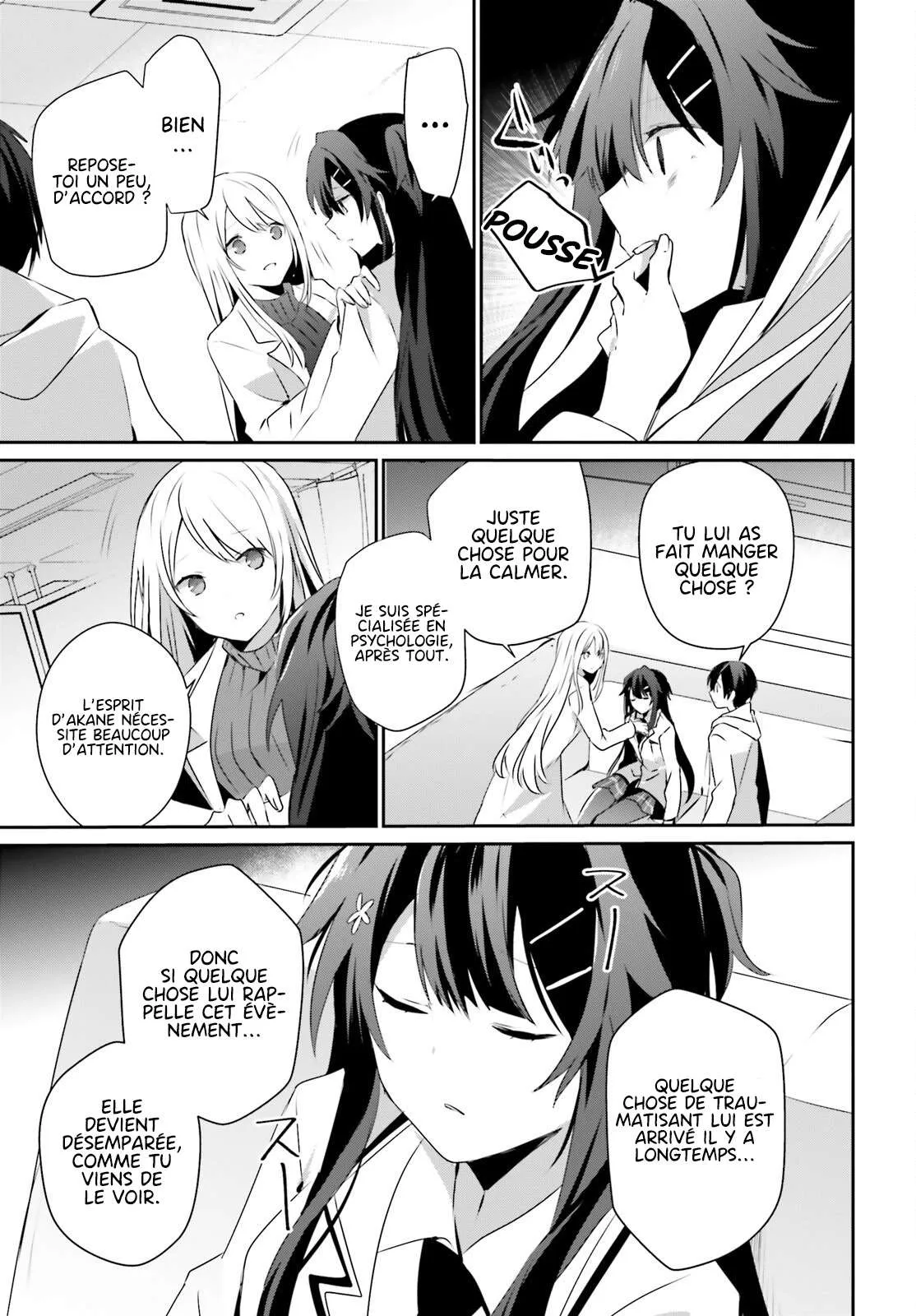 Kage No Jitsuryokusha Ni Naritakute - 52 - 67c724444ea54.webp