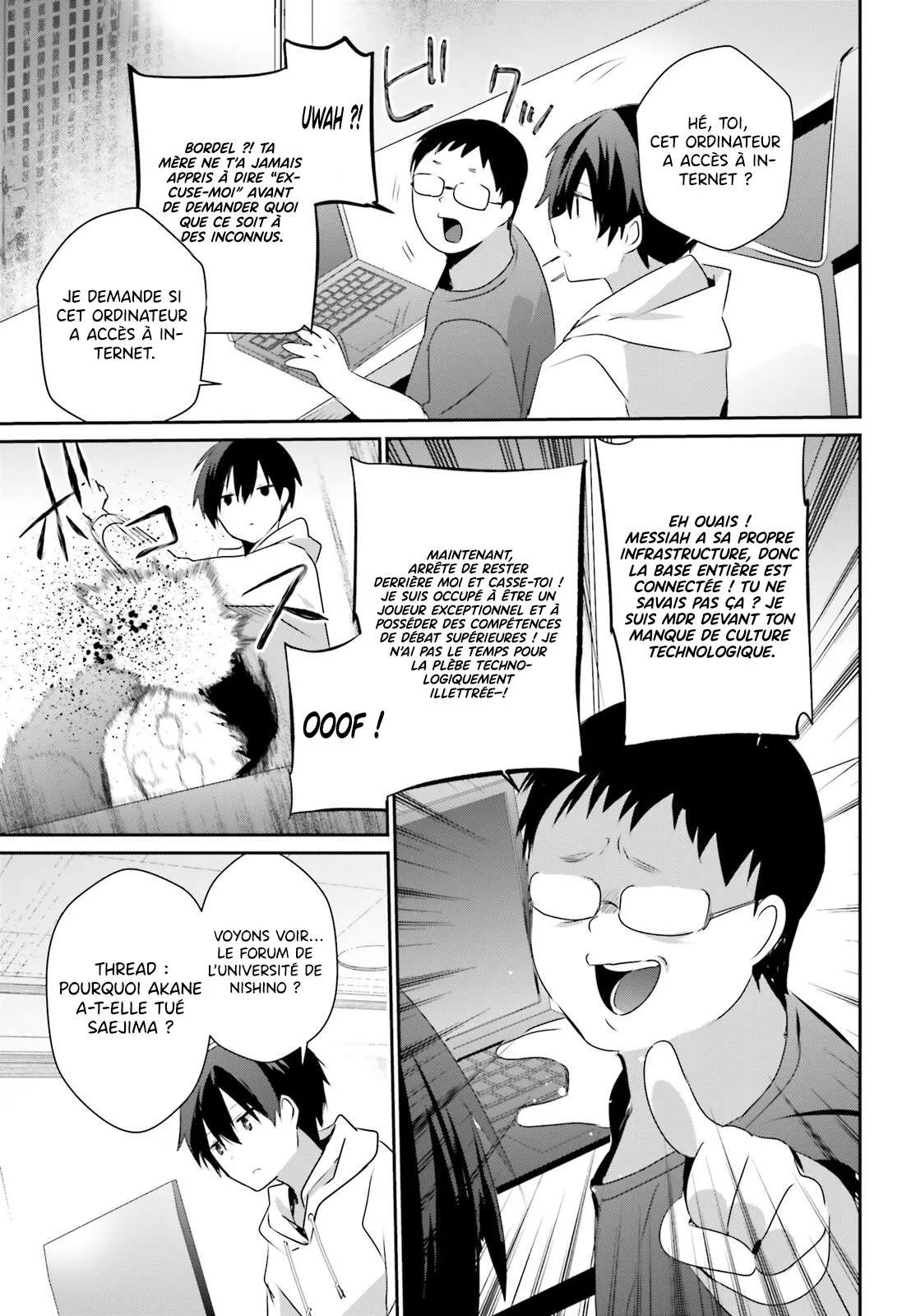 Kage No Jitsuryokusha Ni Naritakute - 52 - 67c7244557d72.webp