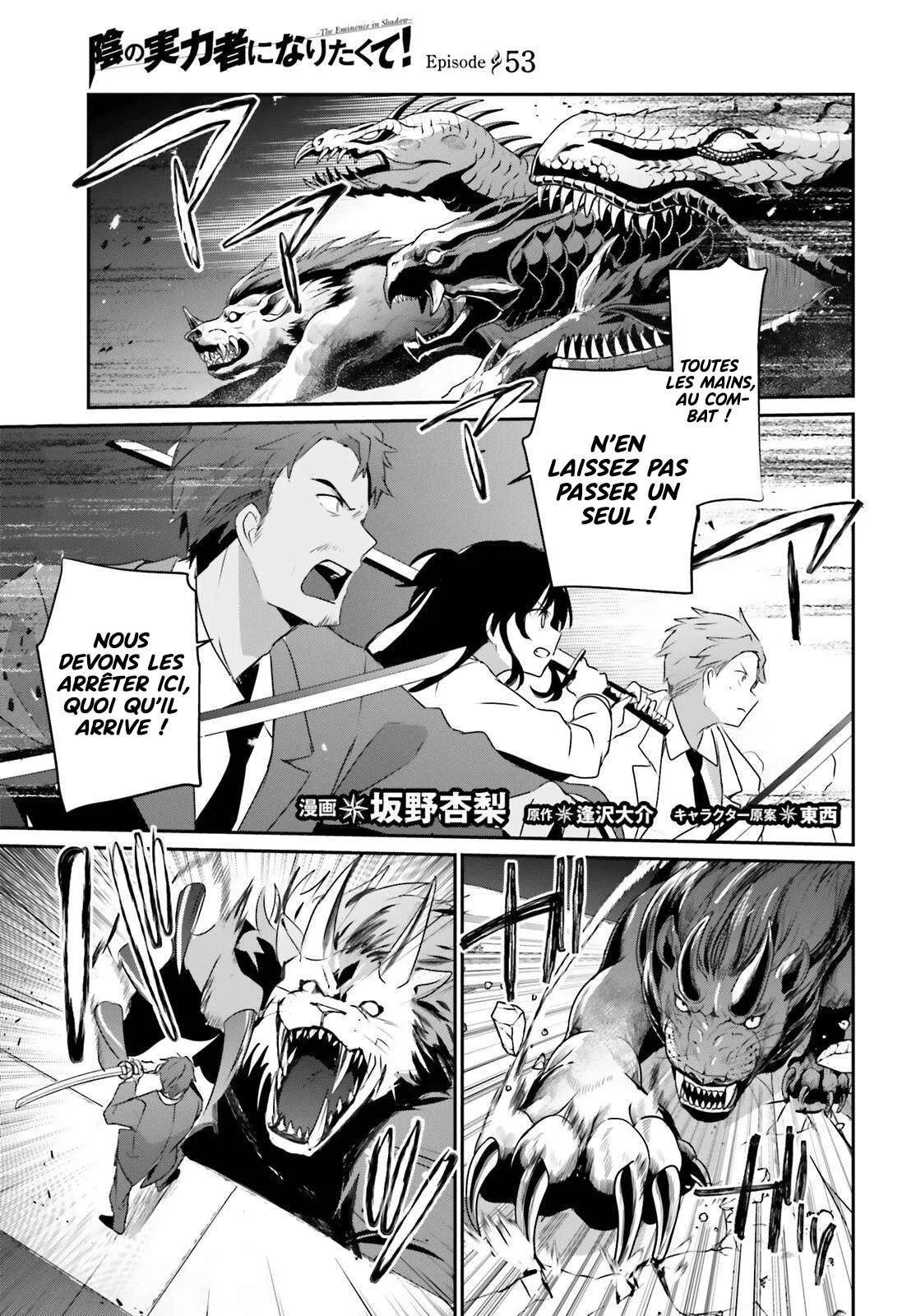 Kage No Jitsuryokusha Ni Naritakute - 53 - 67c7244b1cb4a.webp