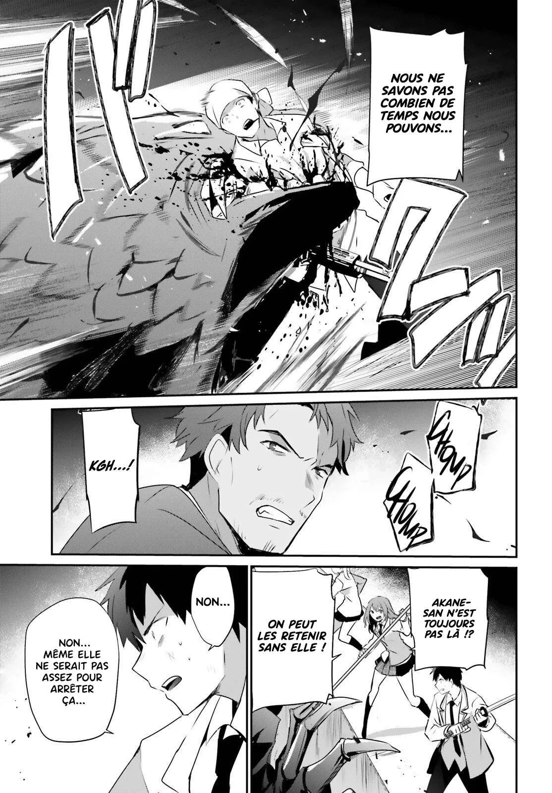 Kage No Jitsuryokusha Ni Naritakute - 53 - 67c7244ba89f5.webp