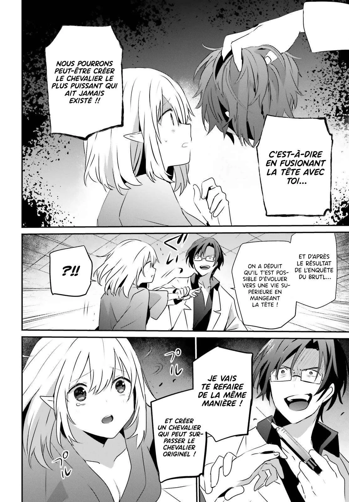 Kage No Jitsuryokusha Ni Naritakute - 53 - 67c7244df0810.webp