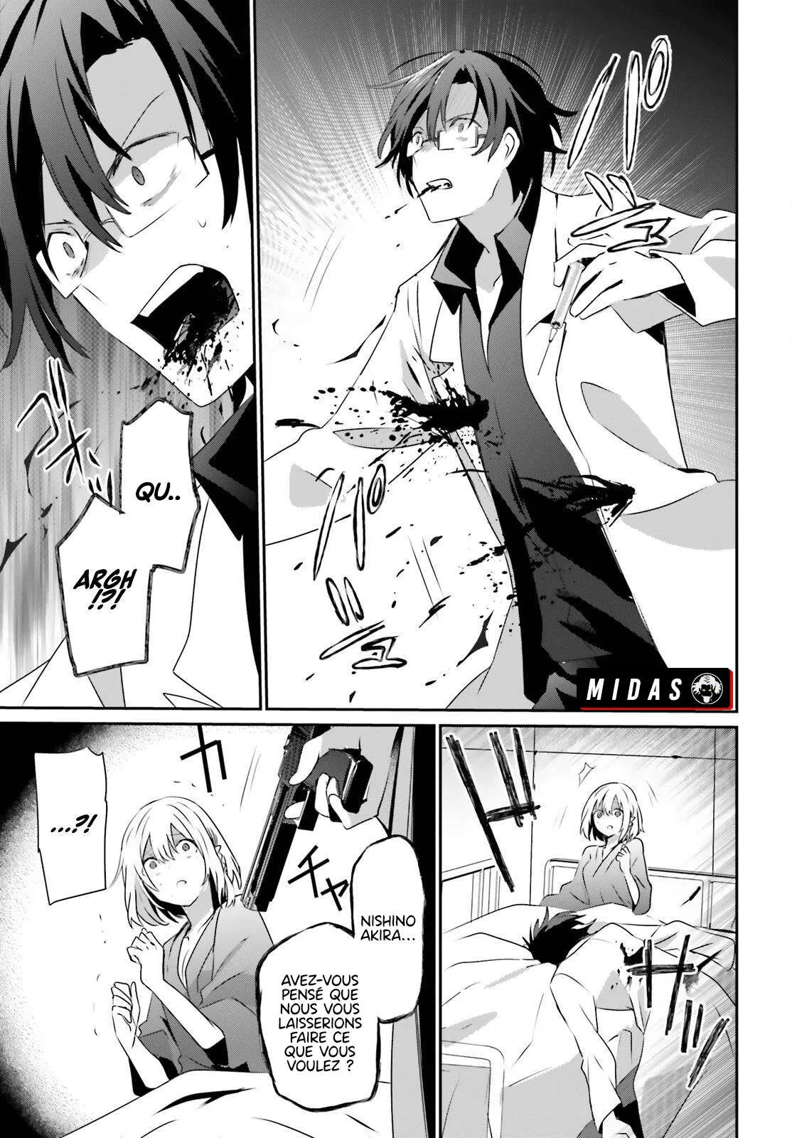Kage No Jitsuryokusha Ni Naritakute - 53 - 67c7244e5093f.webp