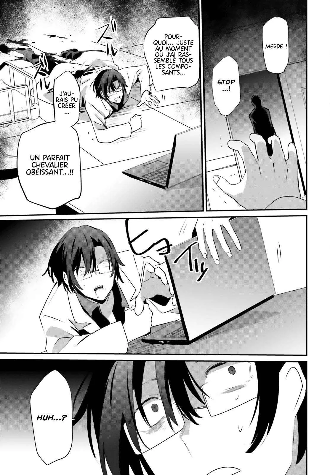 Kage No Jitsuryokusha Ni Naritakute - 53 - 67c7244ee053b.webp