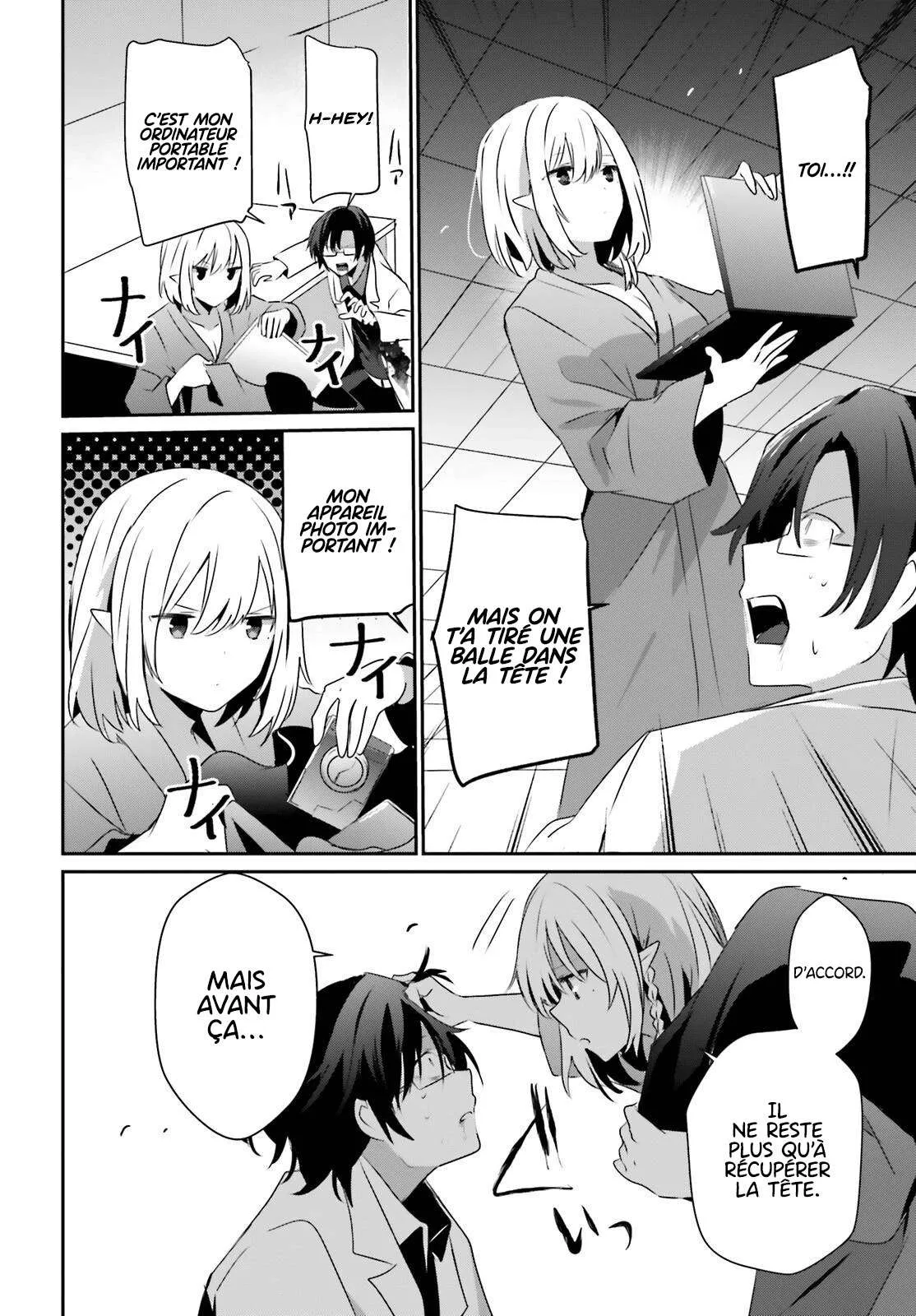 Kage No Jitsuryokusha Ni Naritakute - 53 - 67c7244f3b0d9.webp