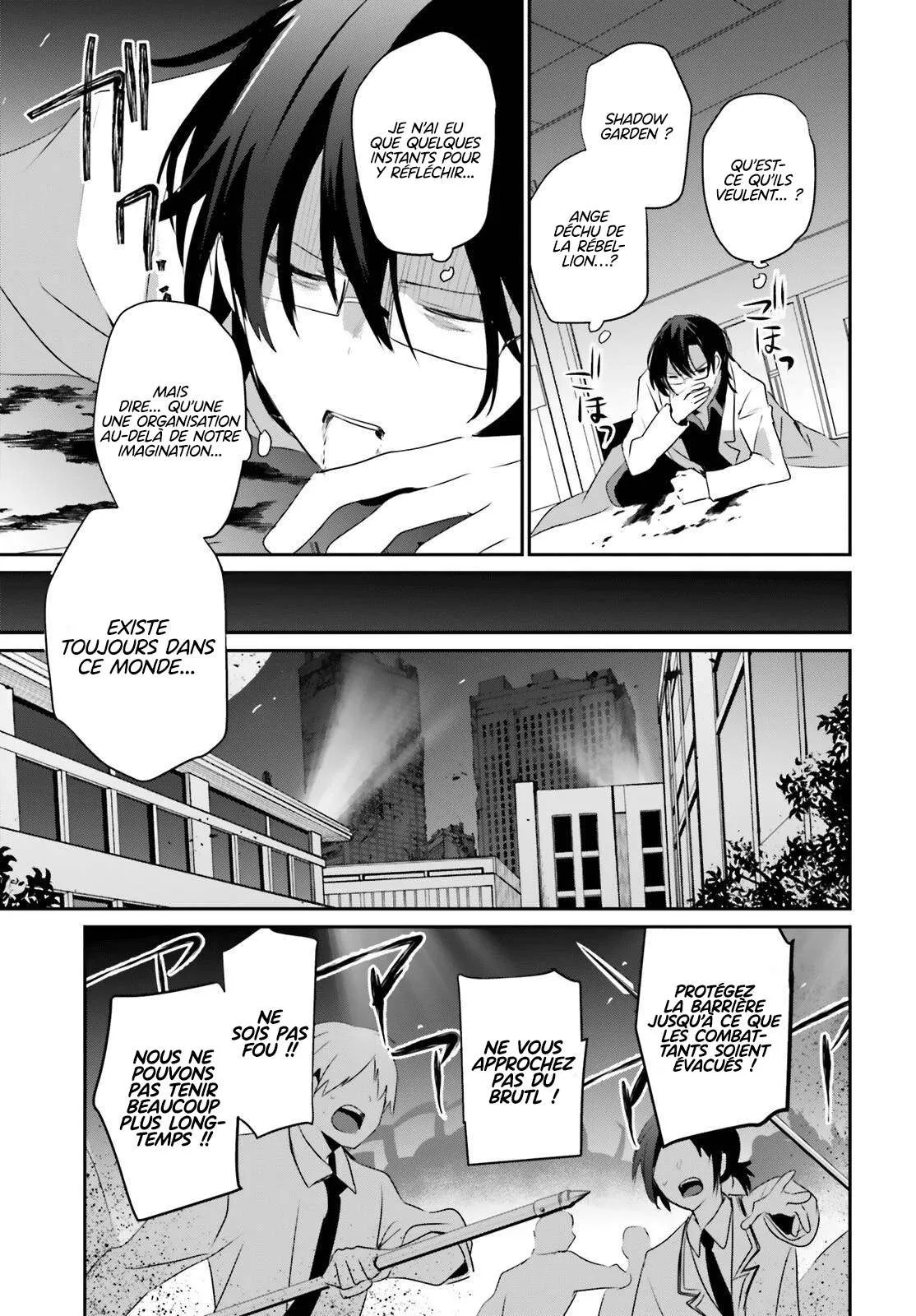 Kage No Jitsuryokusha Ni Naritakute - 53 - 67c724500be16.webp